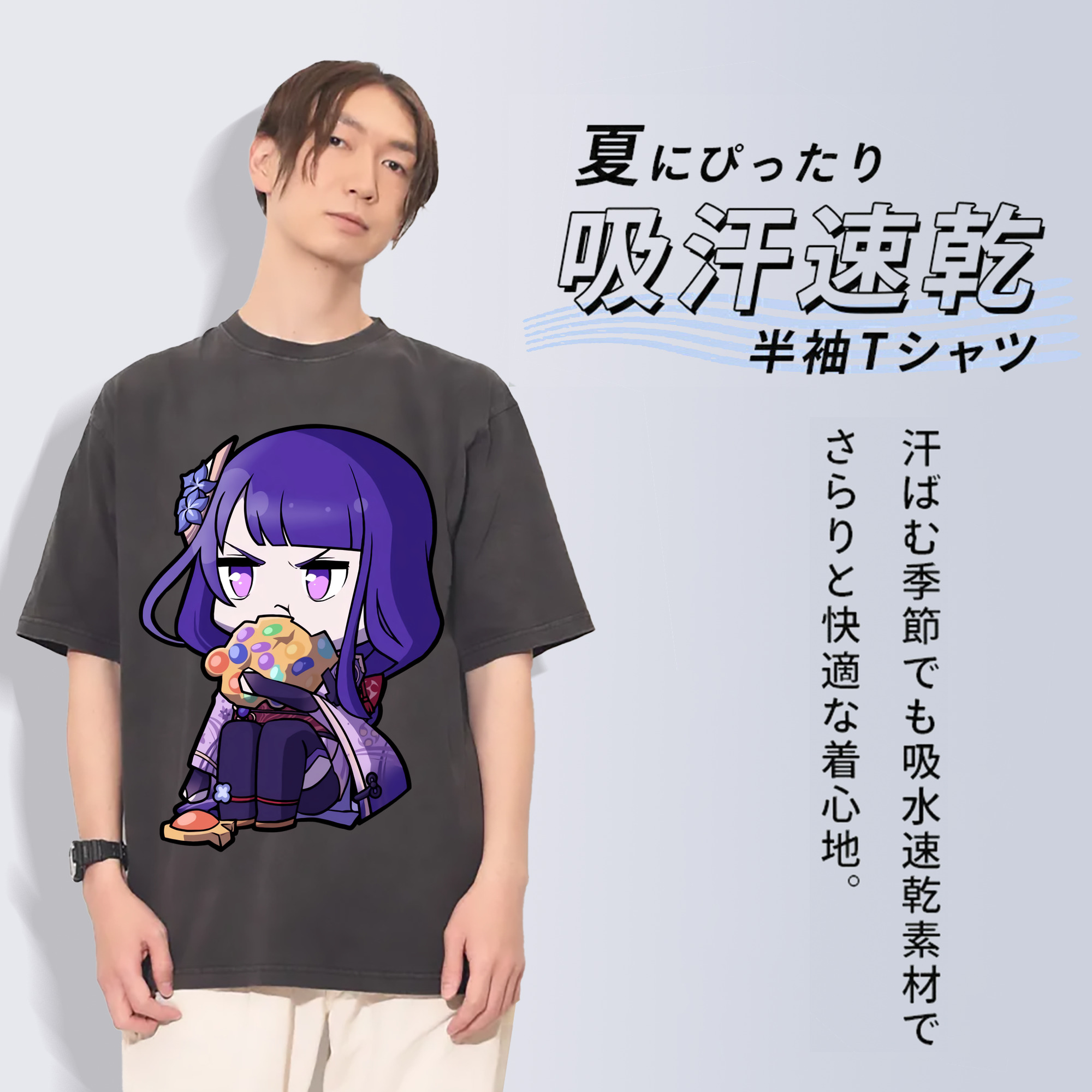 げんし神 雷電将軍 らいでんしょうぐん genshin Raiden Shogun 綿100% ヴィンテージ風 半袖Tシャツ（フロントプリント）