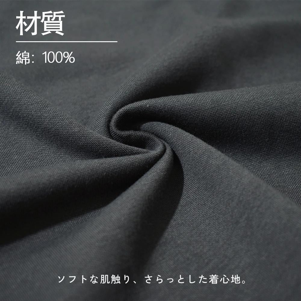 げんし神 神里綾人 かみさとあやと genshin Kamisato Ayato 綿100% ヴィンテージ風 半袖Tシャツ（フロントプリント）