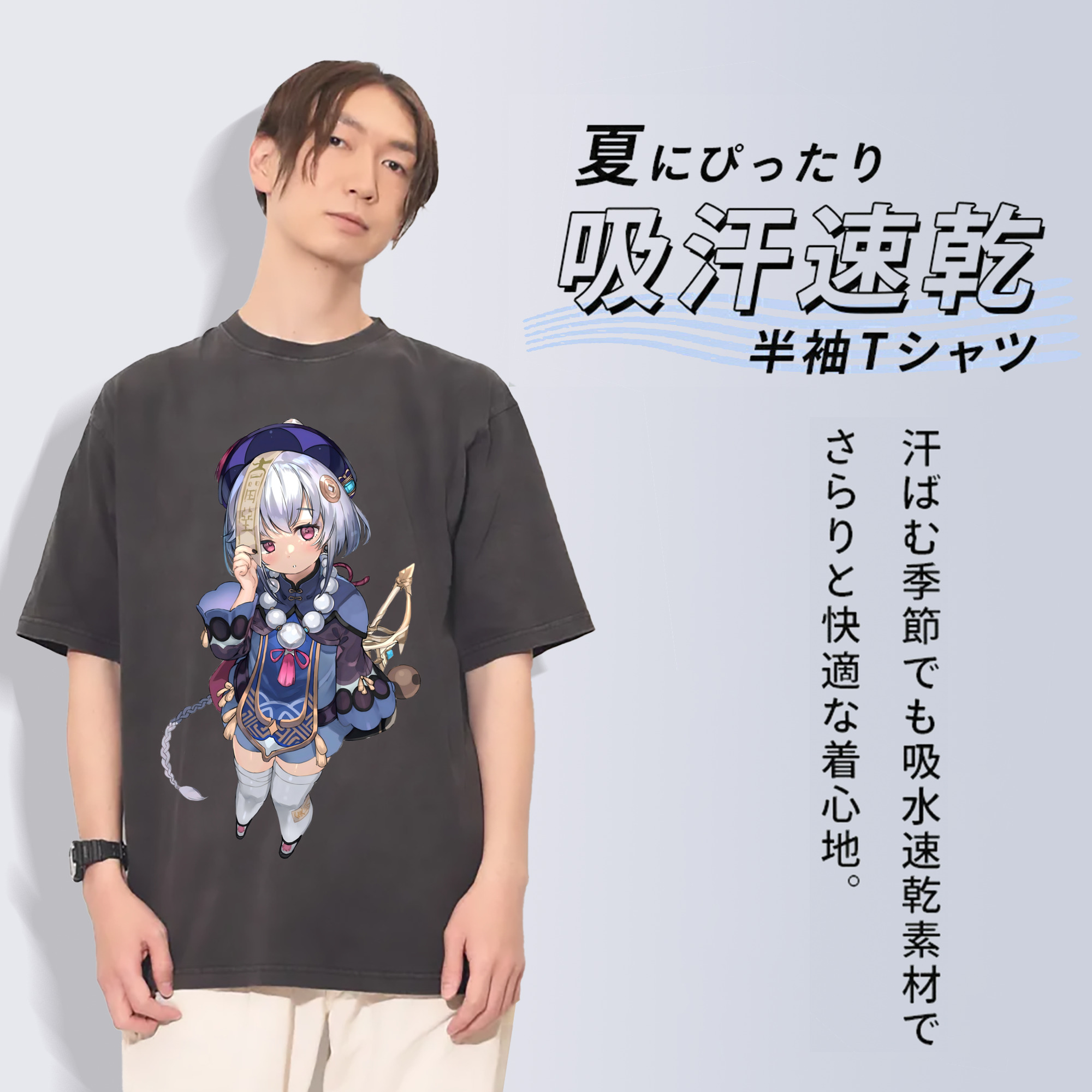 げんし神 七七 なな  genshin Nana 綿100% ヴィンテージ風 半袖Tシャツ（フロントプリント）