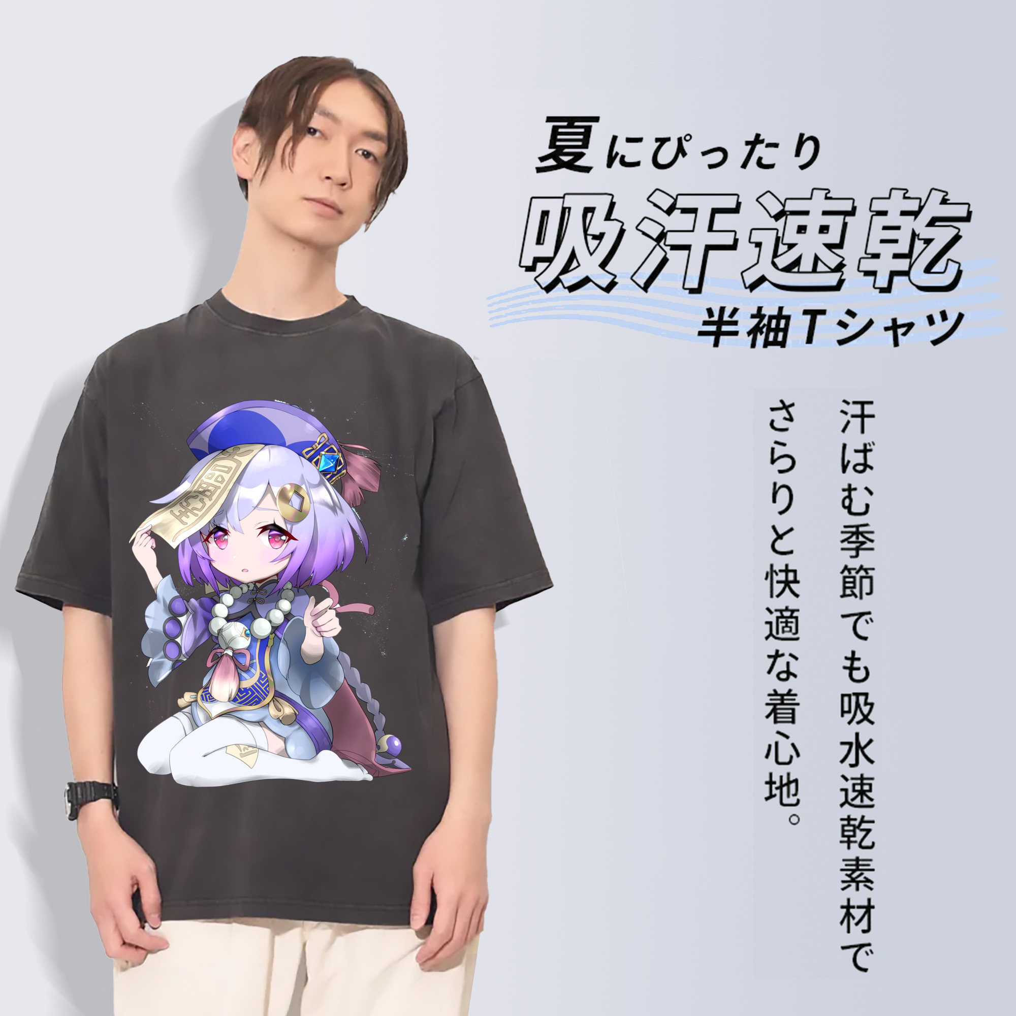 げんし神 七七 なな  genshin Nana 綿100% ヴィンテージ風 半袖Tシャツ（フロントプリント）