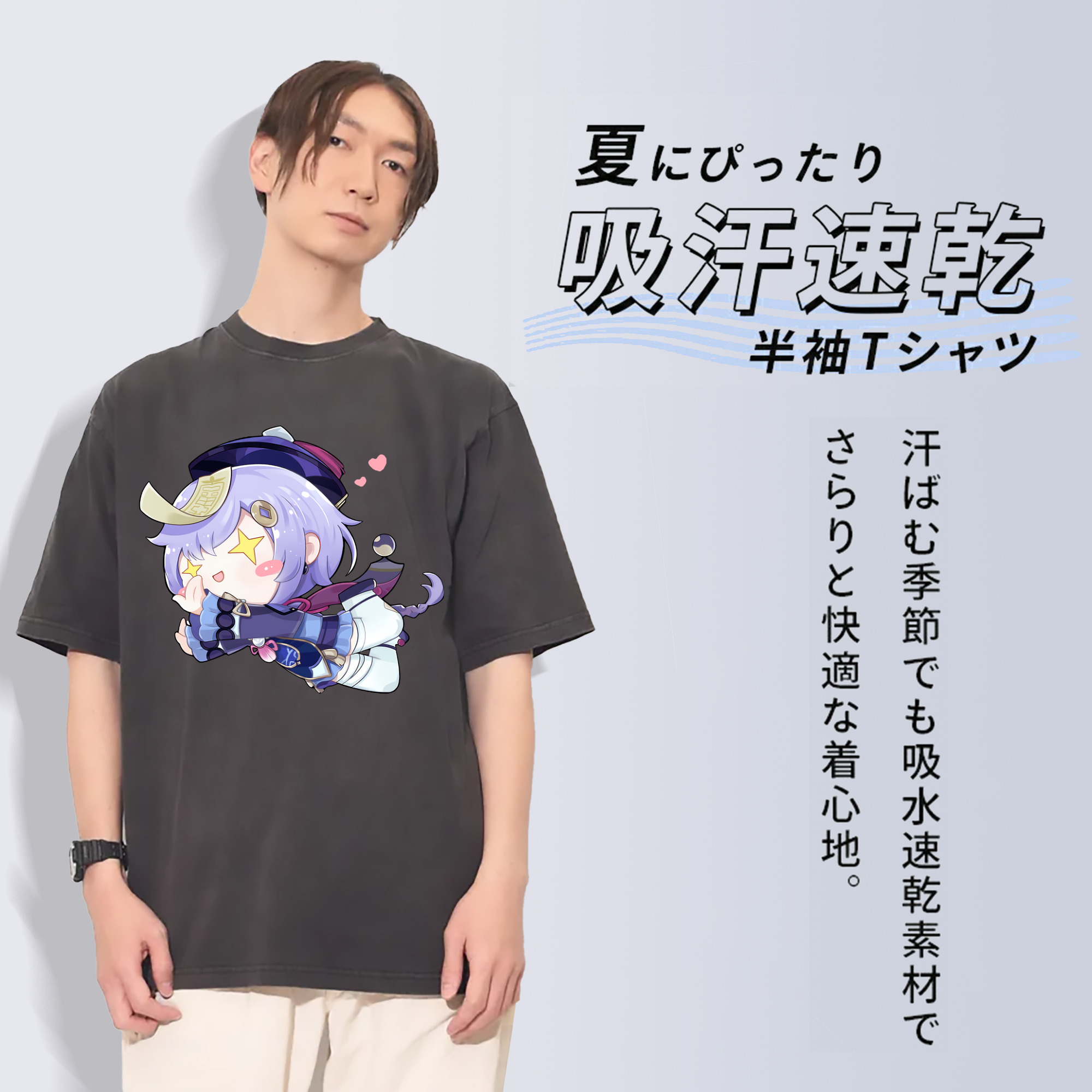 げんし神 七七 なな  genshin Nana 綿100% ヴィンテージ風 半袖Tシャツ（フロントプリント）