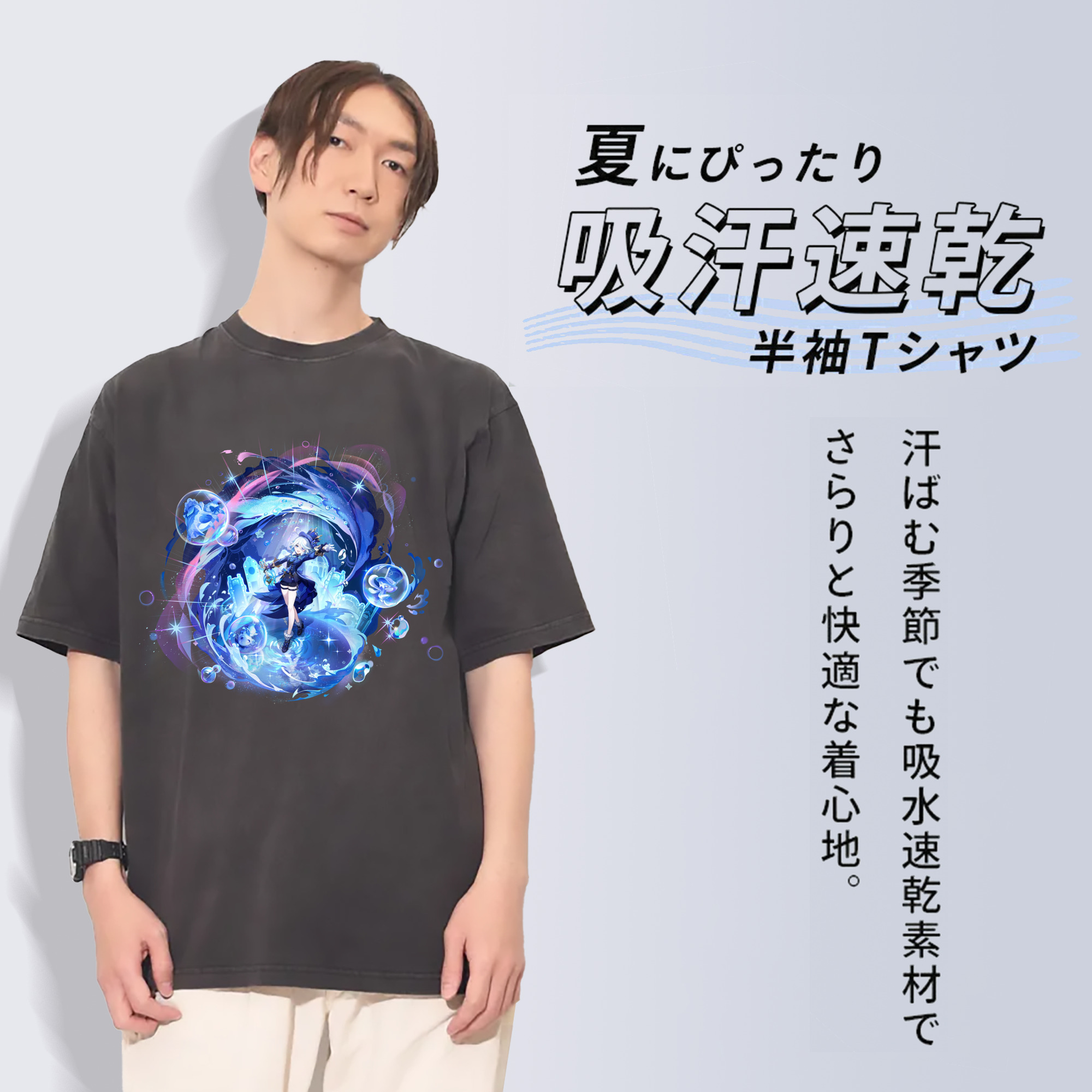 げんし神 フリーナ genshin Furina 綿100% ヴィンテージ風 半袖Tシャツ（フロントプリント）