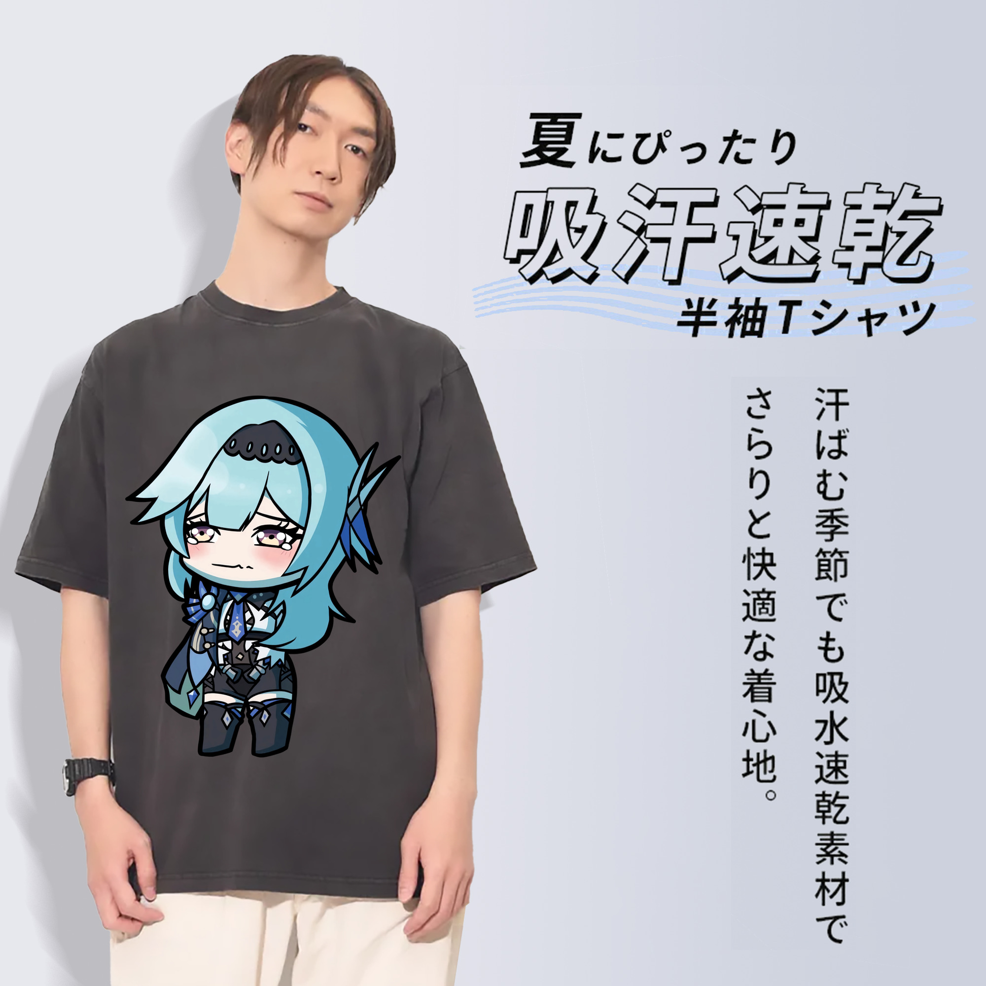 げんし神 优菈 ゆうら genshin Yūra 綿100% ヴィンテージ風 半袖Tシャツ（フロントプリント）