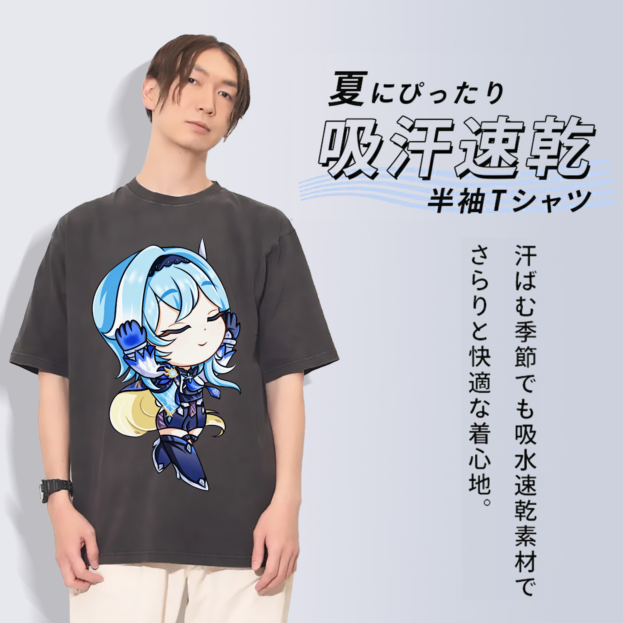 げんし神 优菈 ゆうら genshin Yūra 綿100% ヴィンテージ風 半袖Tシャツ（フロントプリント）