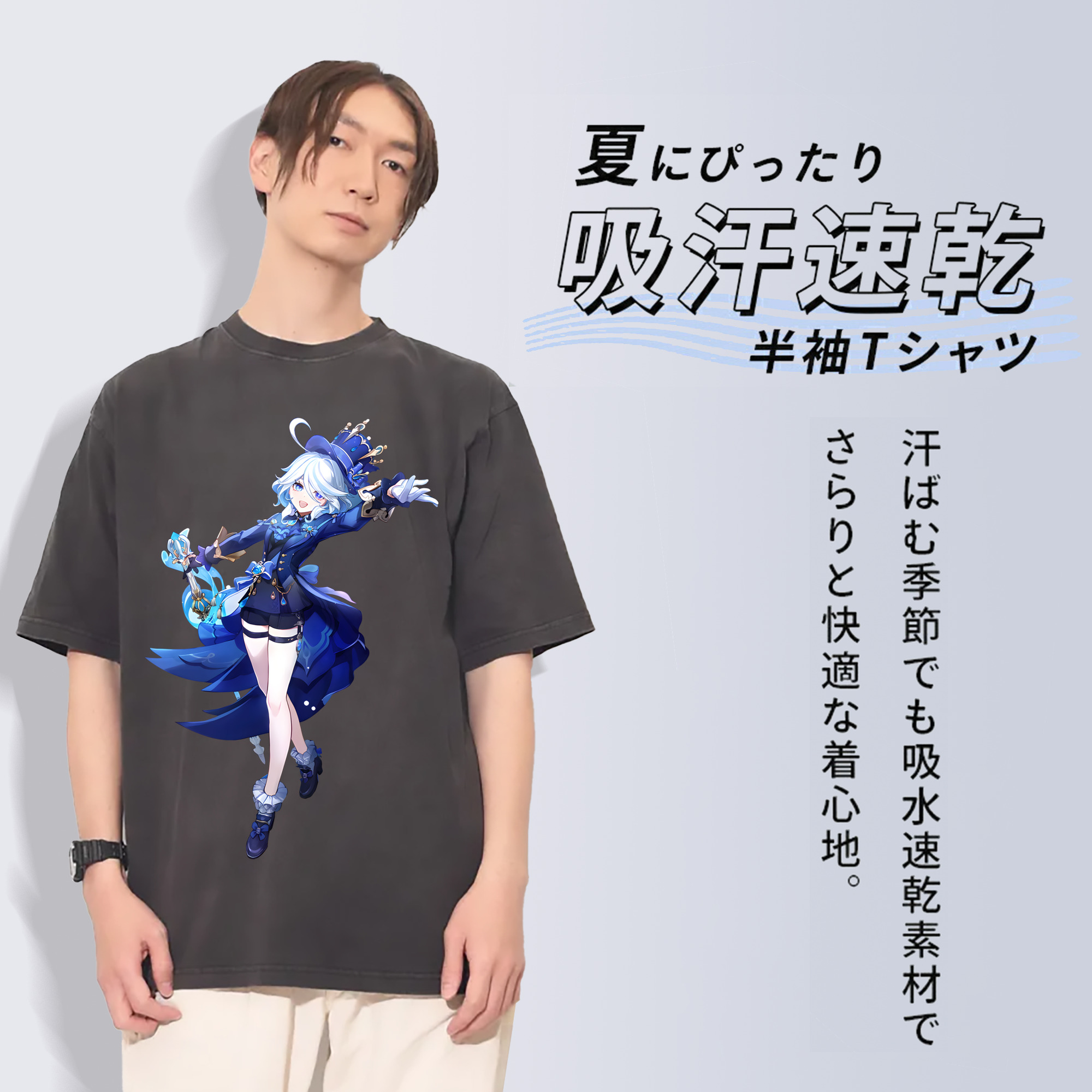 げんし神 フリーナ genshin Furina 綿100% ヴィンテージ風 半袖Tシャツ（フロントプリント）