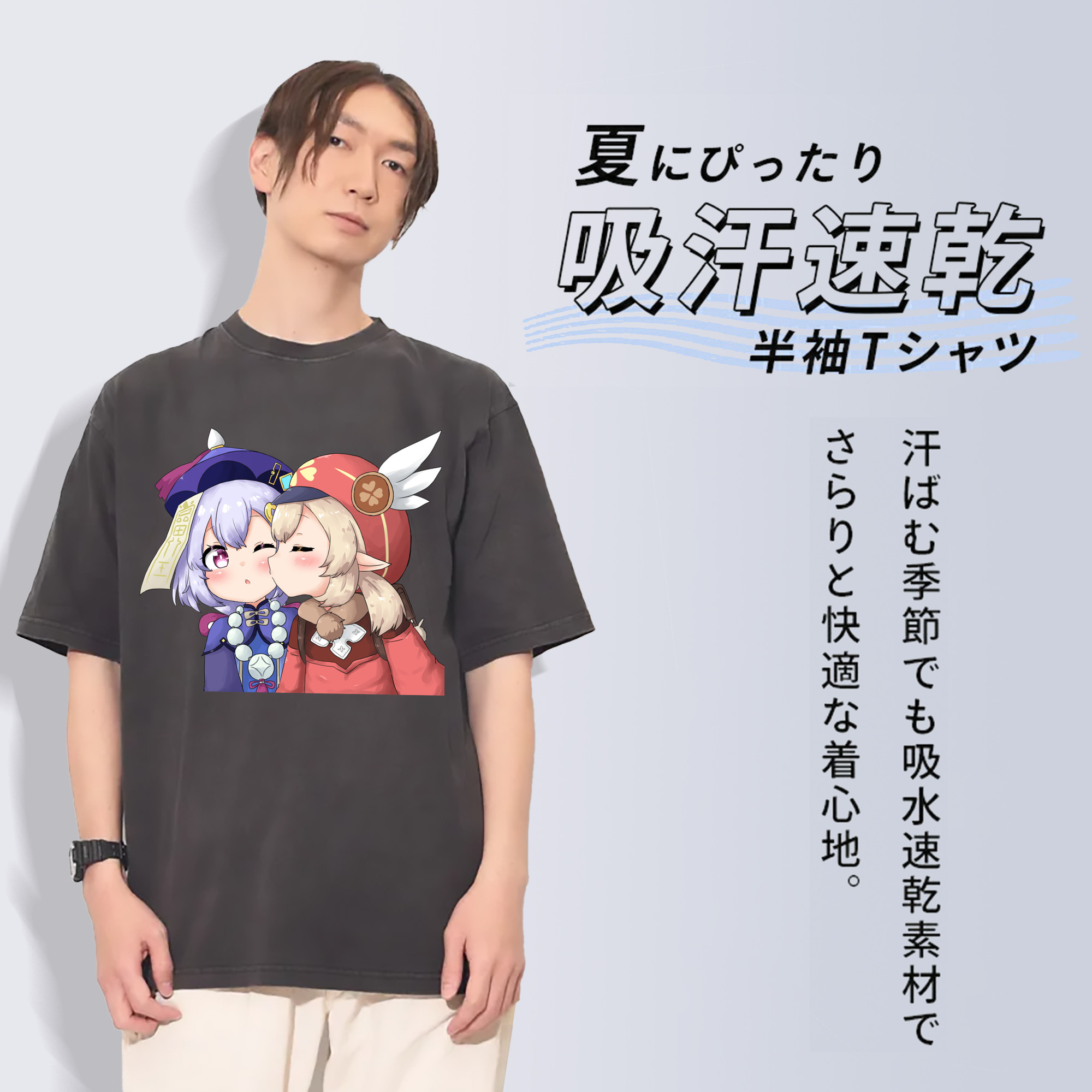 げんし神 七七 なな  genshin Nana 綿100% ヴィンテージ風 半袖Tシャツ（フロントプリント）