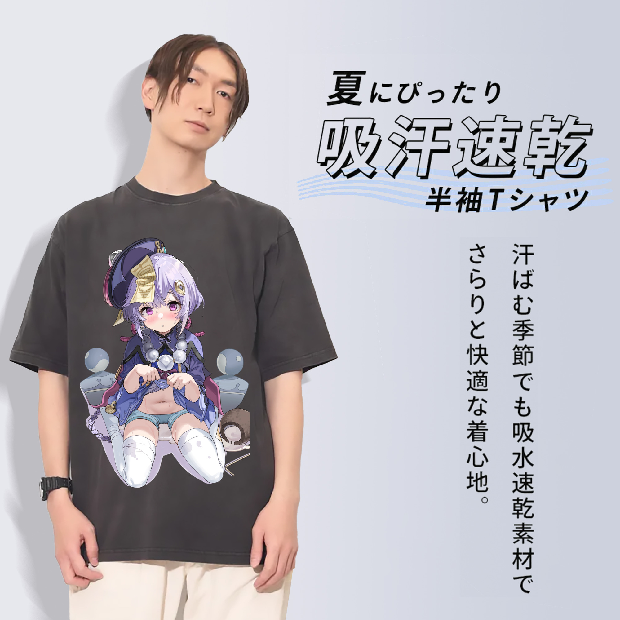 げんし神 七七 なな  genshin Nana 綿100% ヴィンテージ風 半袖Tシャツ（フロントプリント）