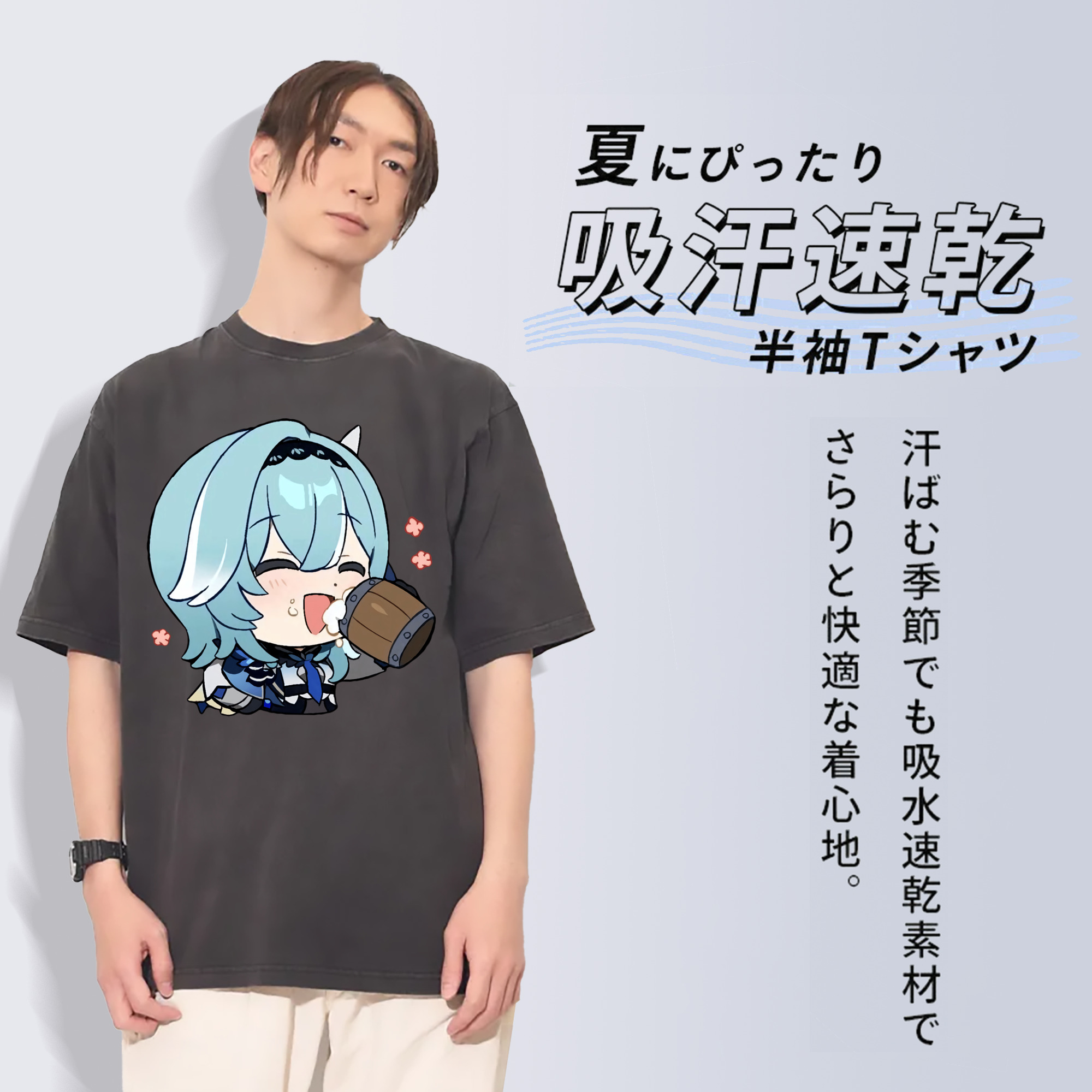 げんし神 优菈 ゆうら genshin Yūra 綿100% ヴィンテージ風 半袖Tシャツ（フロントプリント）