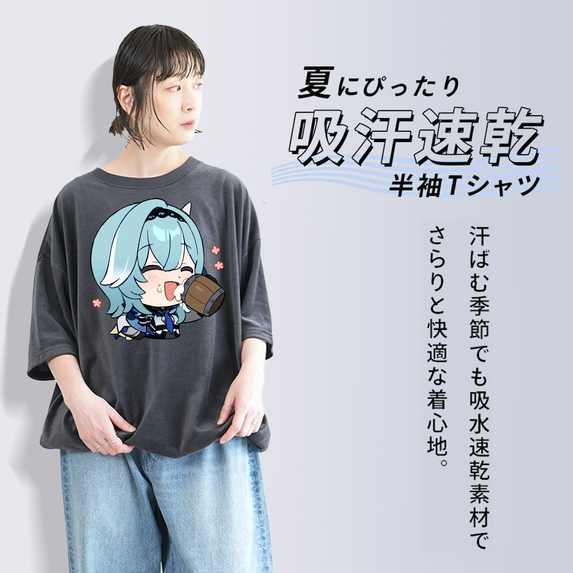 げんし神 优菈 ゆうら genshin Yūra 綿100% ヴィンテージ風 半袖Tシャツ（フロントプリント）