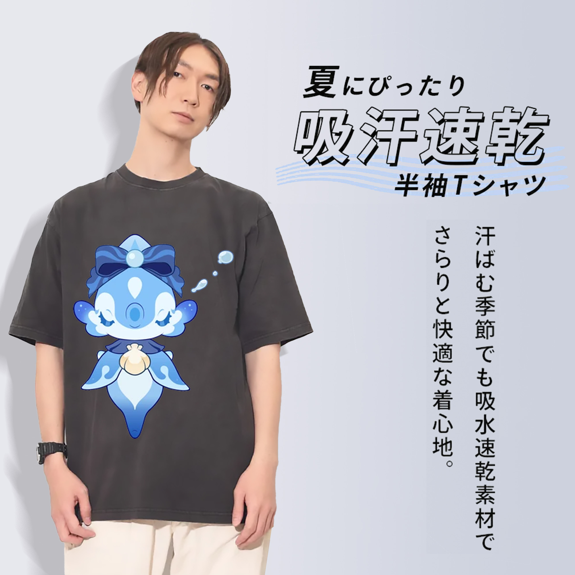 げんし神 フリーナ genshin Furina 綿100% ヴィンテージ風 半袖Tシャツ（フロントプリント）