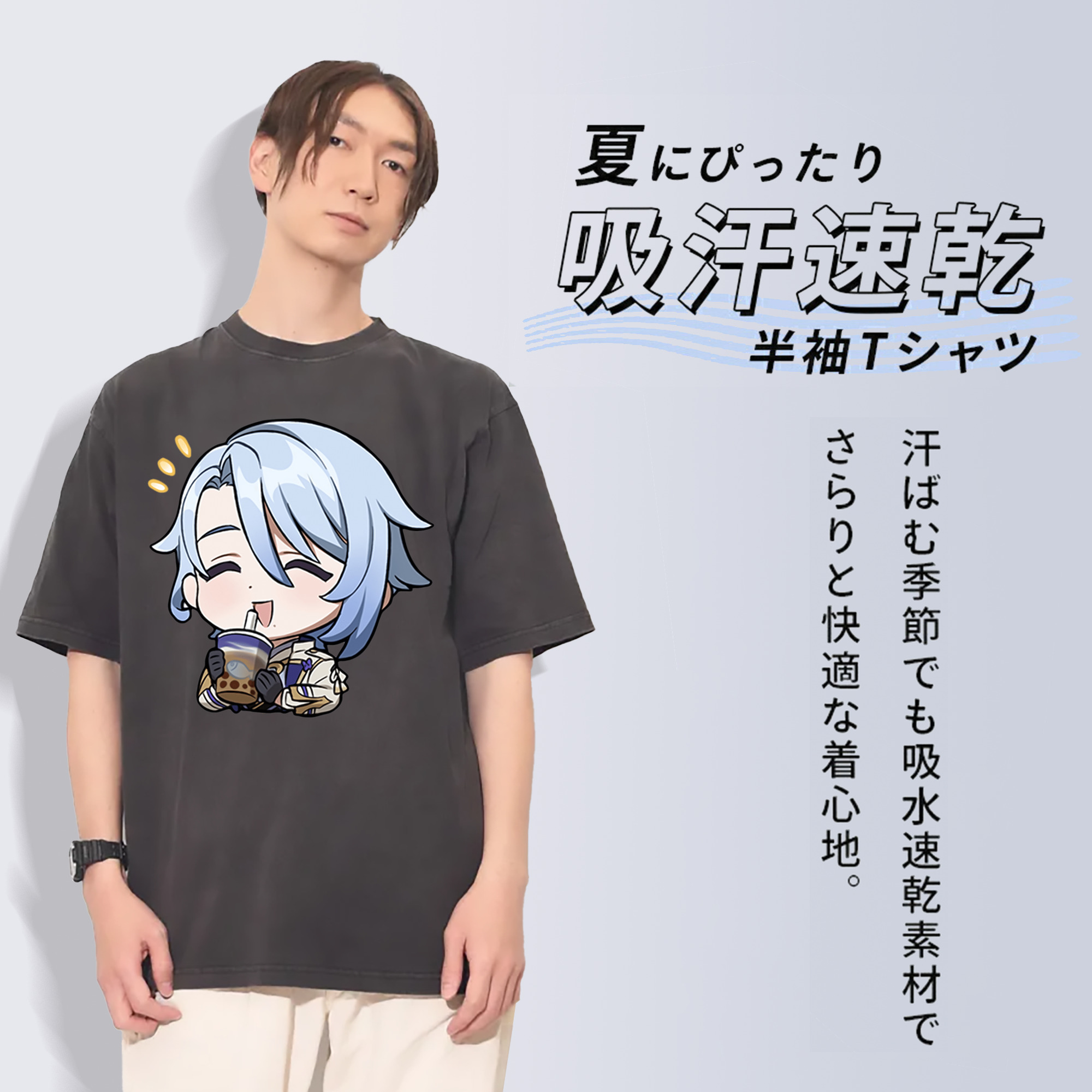 げんし神 神里綾人 かみさとあやと genshin Kamisato Ayato 綿100% ヴィンテージ風 半袖Tシャツ（フロントプリント）