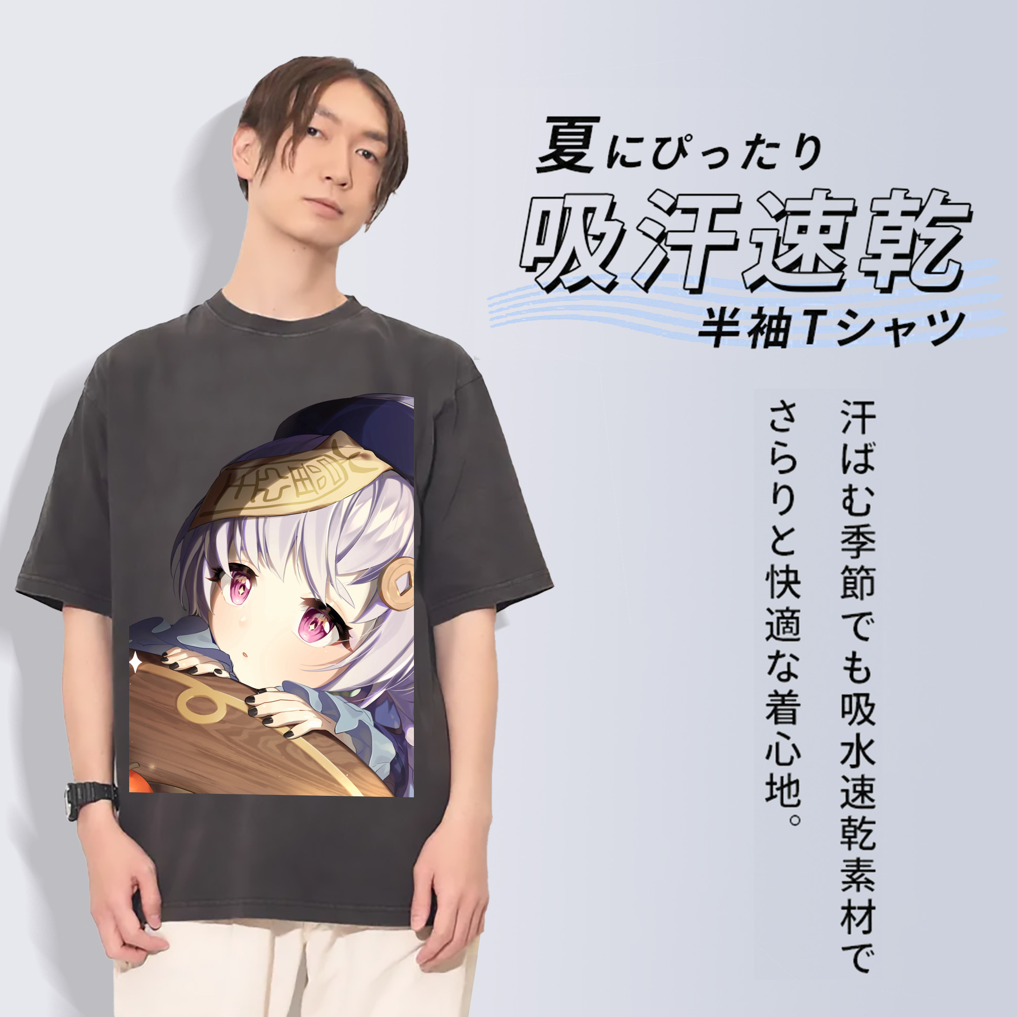 げんし神 七七 なな  genshin Nana 綿100% ヴィンテージ風 半袖Tシャツ（フロントプリント）