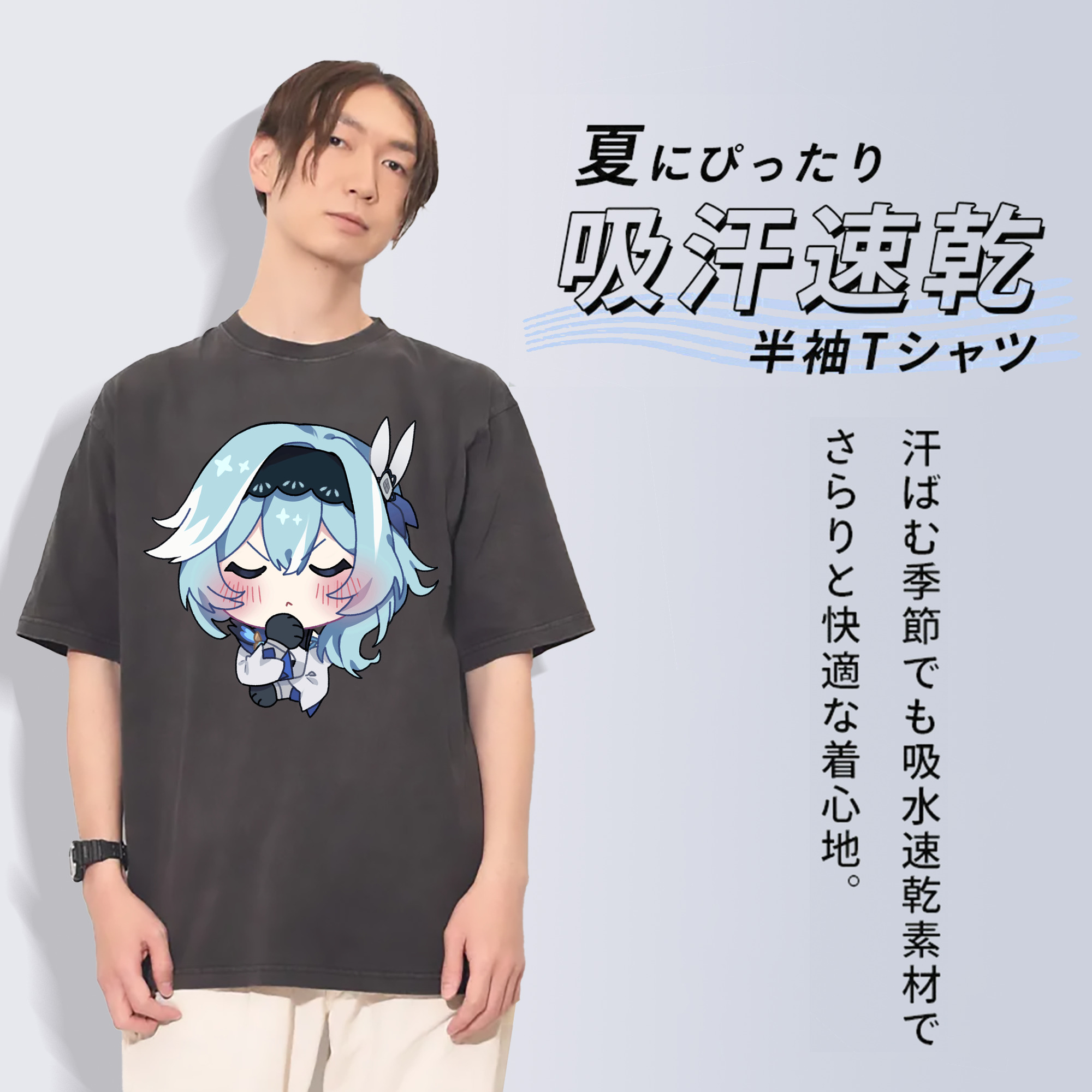 げんし神 优菈 ゆうら genshin Yūra 綿100% ヴィンテージ風 半袖Tシャツ（フロントプリント）