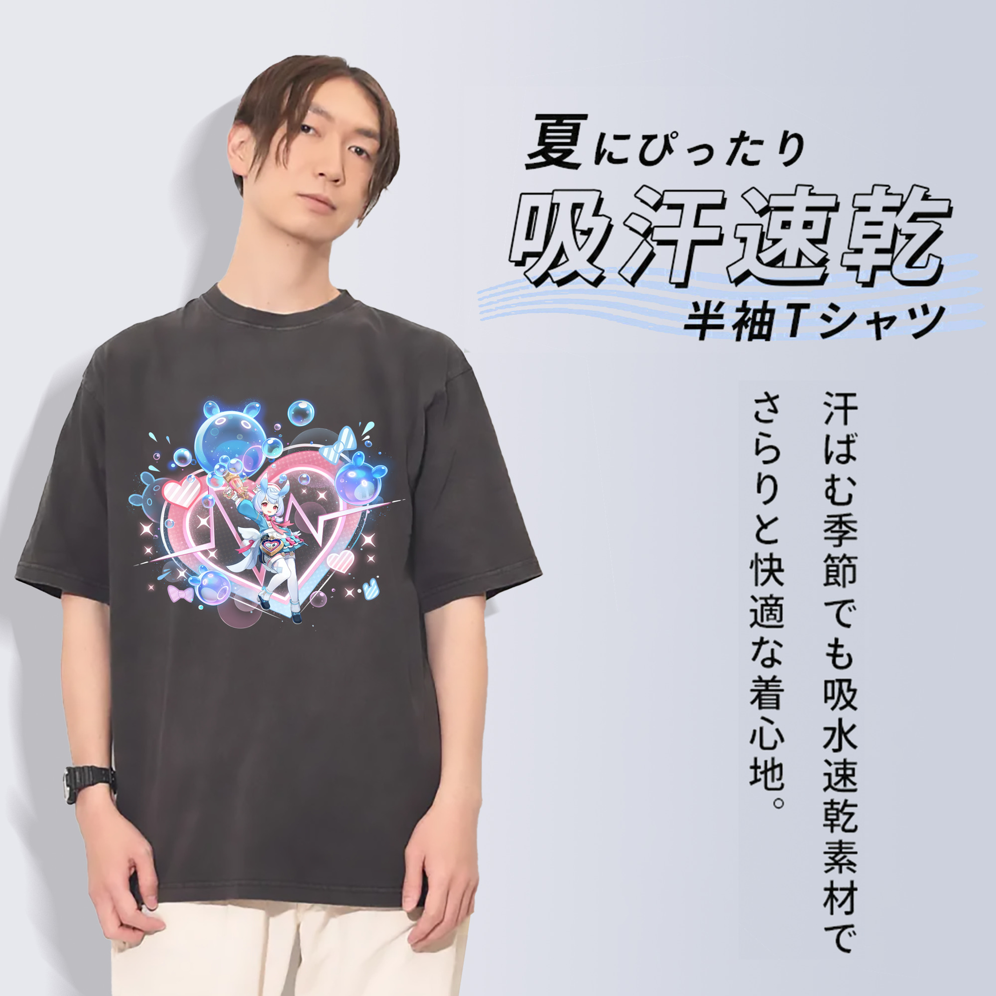げんし神 シゲウィン genshin Shigewin 綿100% ヴィンテージ風 半袖Tシャツ（フロントプリント）