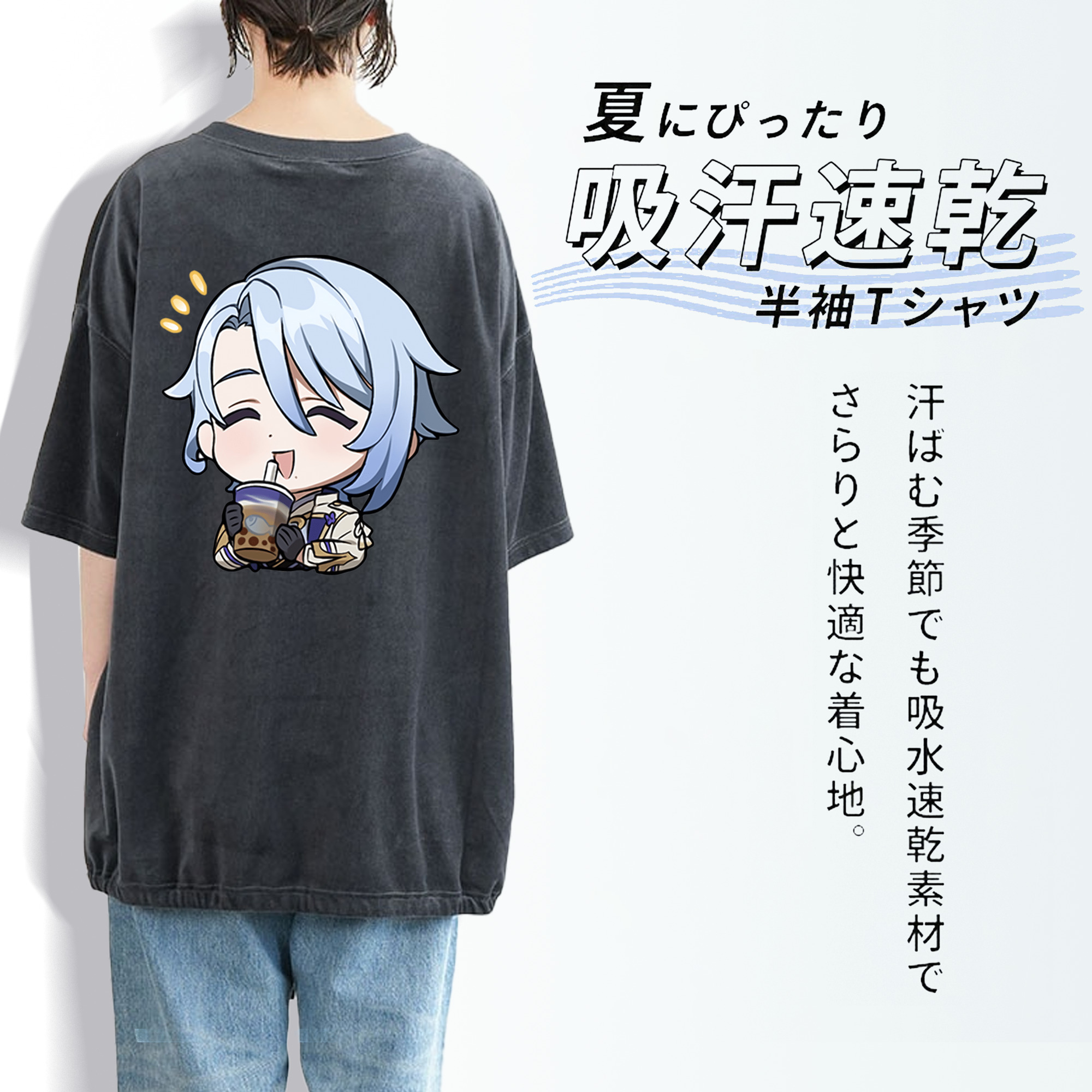 げんし神 神里綾人 かみさとあやと genshin Kamisato Ayato 綿100% ヴィンテージ風 半袖Tシャツ（背面プリント）