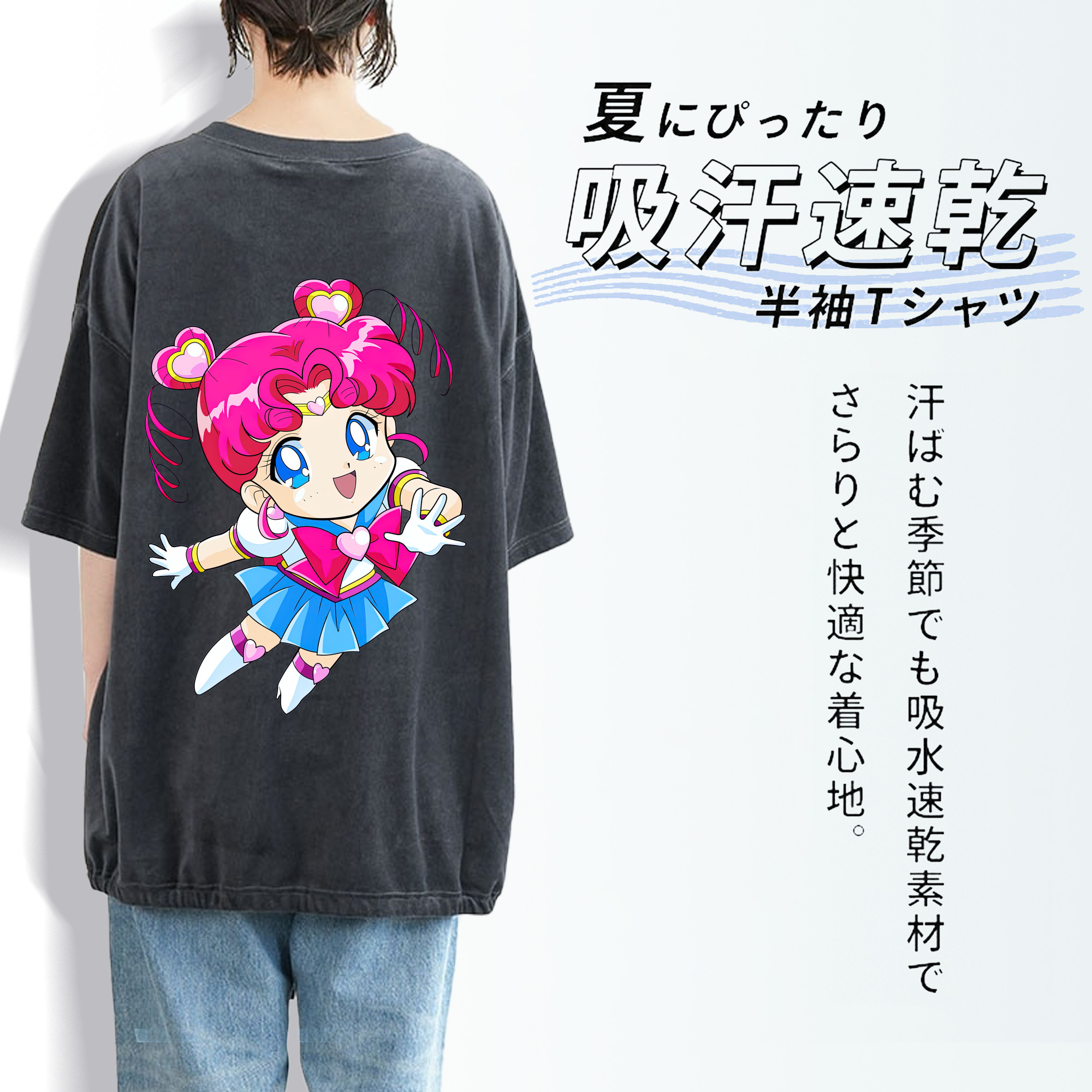 げんし神 刻晴 こくせい genshin Kokusei 綿100% ヴィンテージ風 半袖Tシャツ（背面プリント）