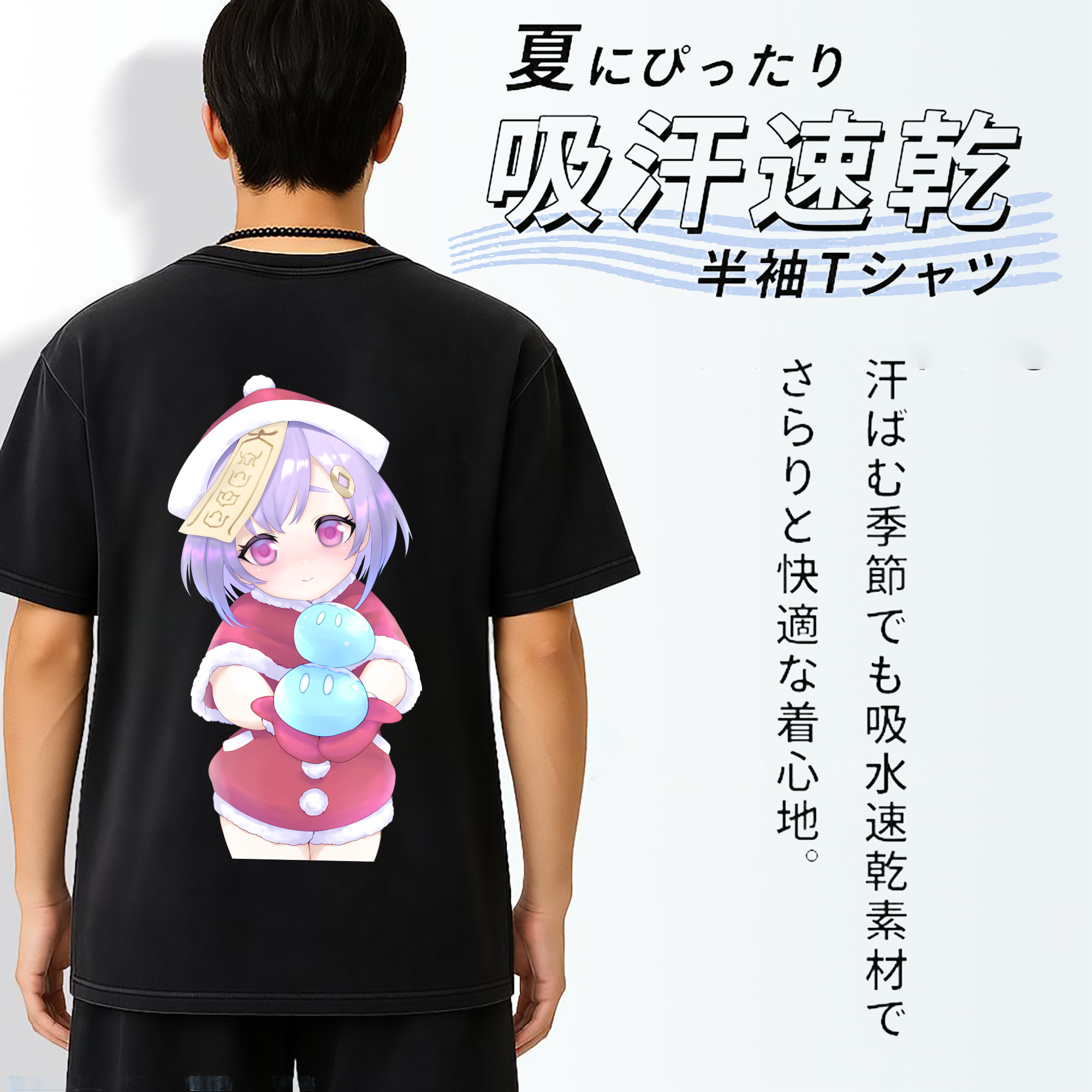 げんし神 七七 なな  genshin Nana 綿100% ヴィンテージ風 半袖Tシャツ（背面プリント）