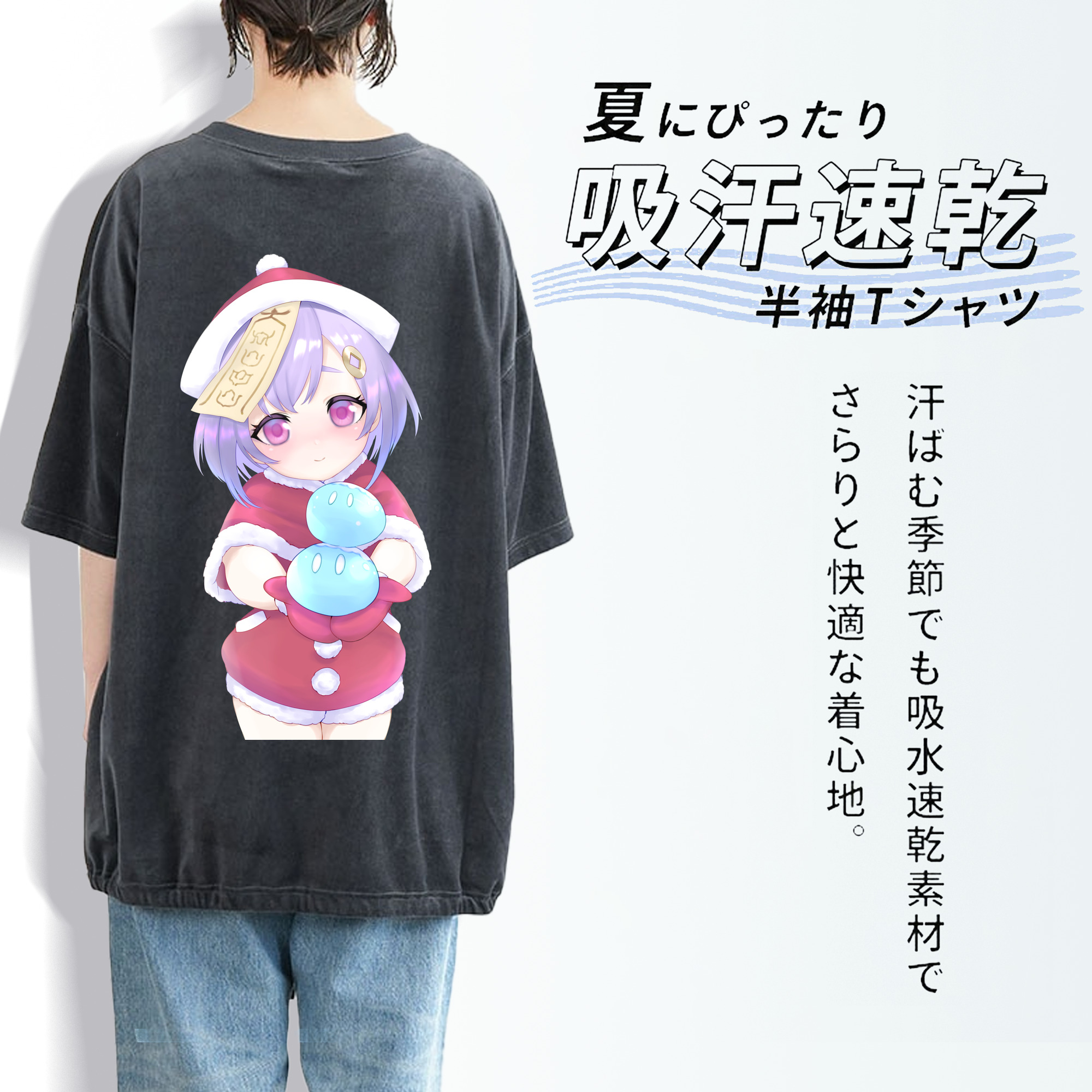 げんし神 七七 なな  genshin Nana 綿100% ヴィンテージ風 半袖Tシャツ（背面プリント）