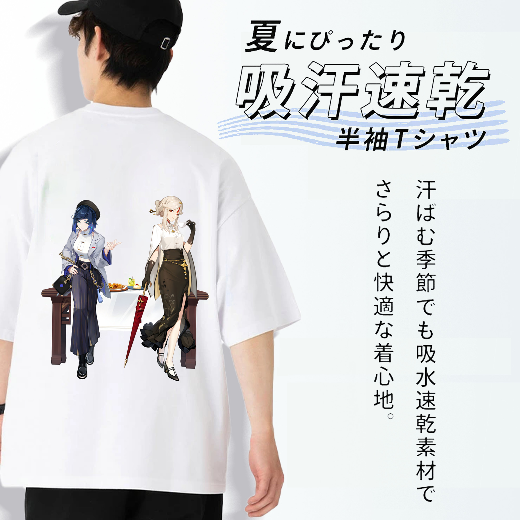 げんし神 夜兰 やらん genshin Yaran 綿100％ メンズ半袖Tシャツ（バックプリント） 通気性