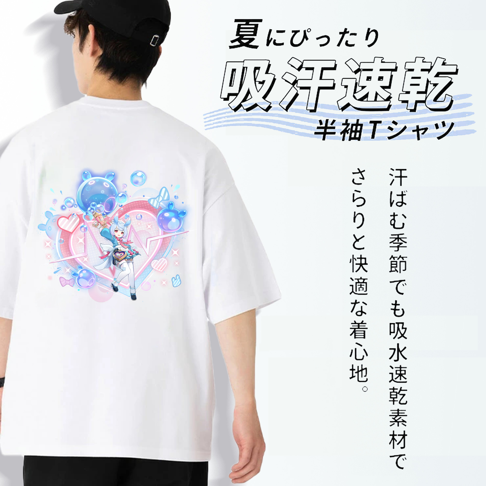 げんし神 シゲウィン genshin Shigewin 綿100％ メンズ半袖Tシャツ（バックプリント） 通気性