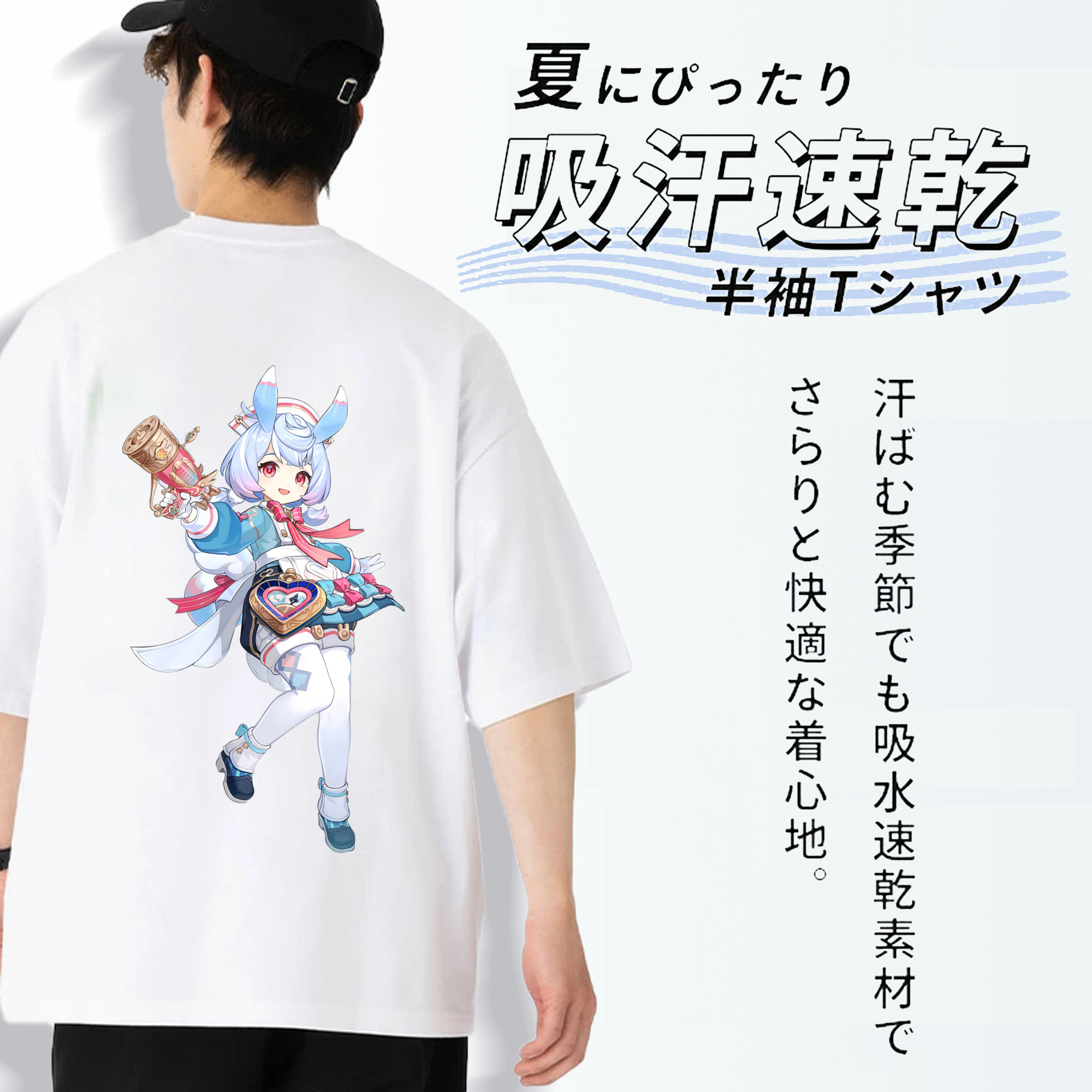 げんし神 シゲウィン genshin Shigewin 綿100％ メンズ半袖Tシャツ（バックプリント） 通気性