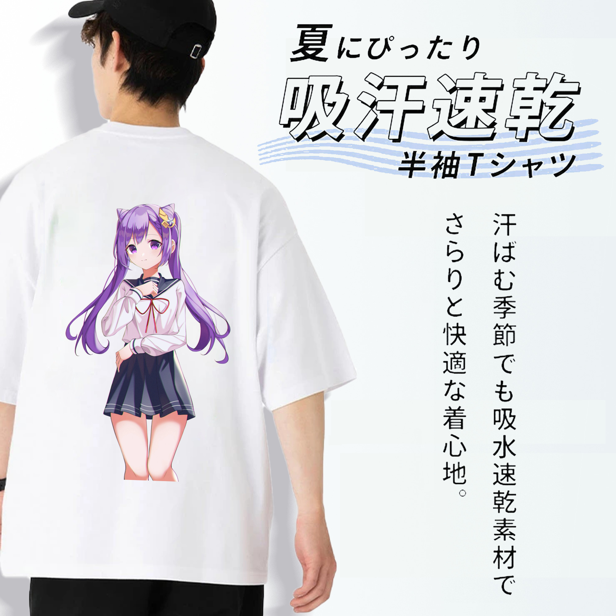 げんし神 刻晴 こくせい genshin Kokusei 綿100％ メンズ半袖Tシャツ（バックプリント） 通気性