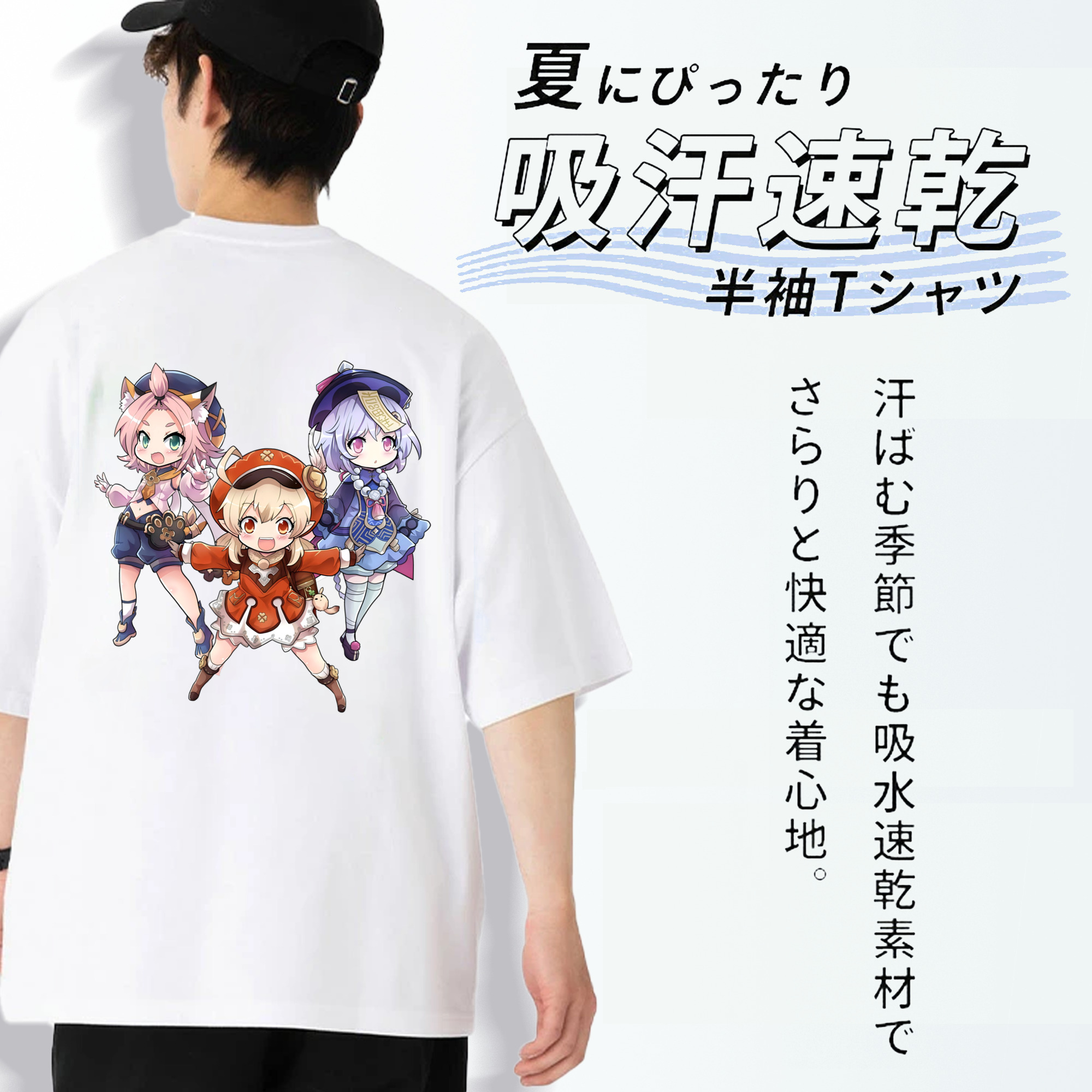 げんし神 七七 なな  genshin Nana 綿100％ メンズ半袖Tシャツ（バックプリント） 通気性