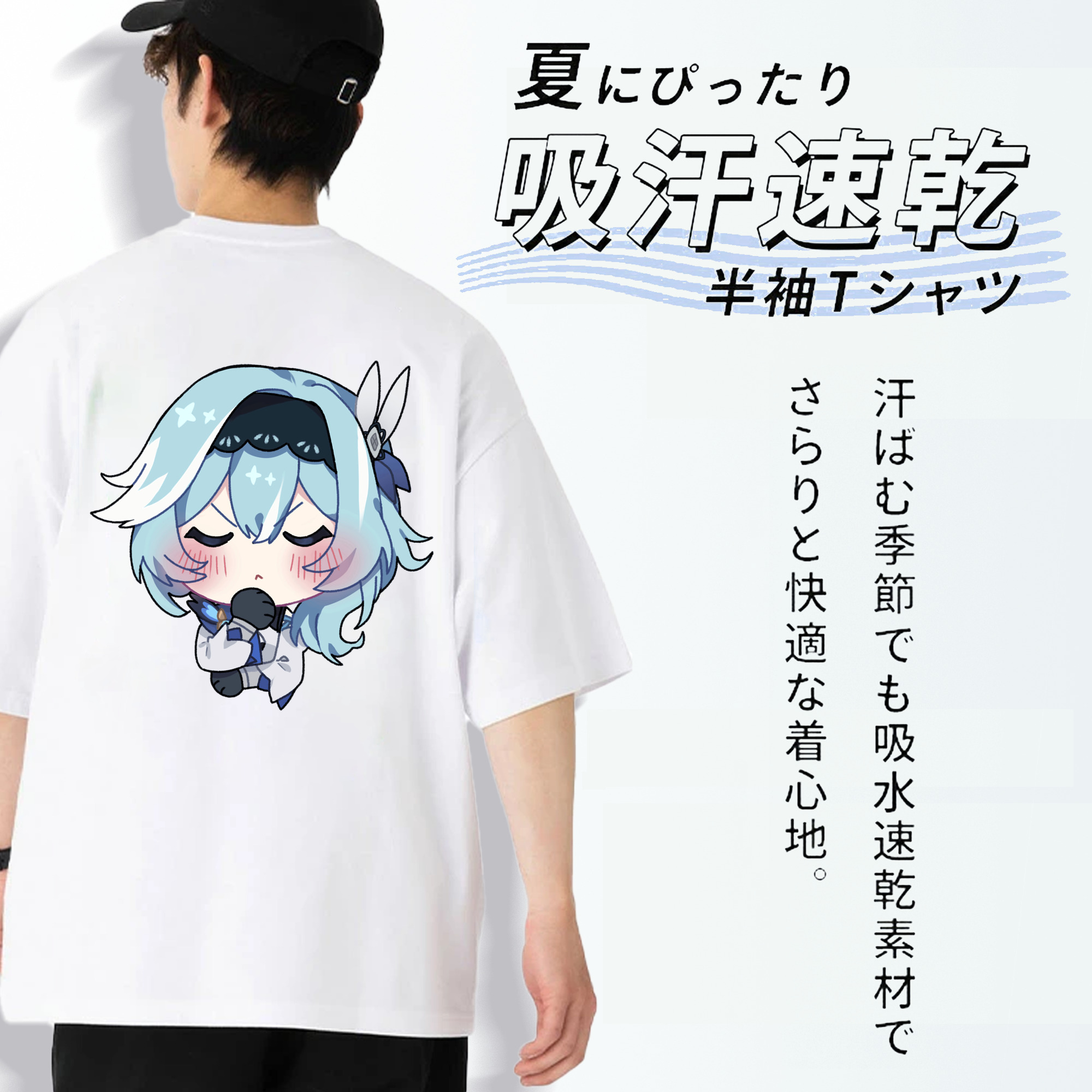げんし神 优菈 ゆうら genshin Yūra 綿100％ メンズ半袖Tシャツ（バックプリント） 通気性