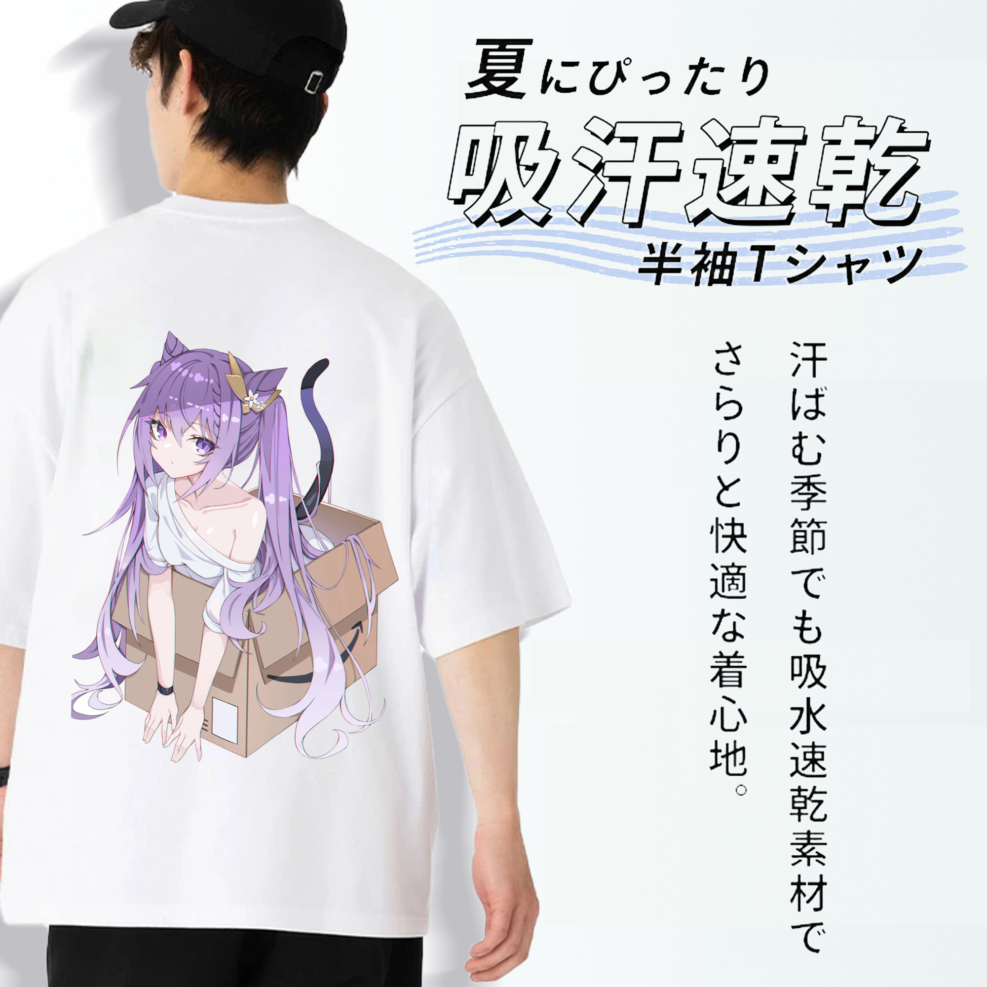 げんし神 刻晴 こくせい genshin Kokusei 綿100％ メンズ半袖Tシャツ（バックプリント） 通気性