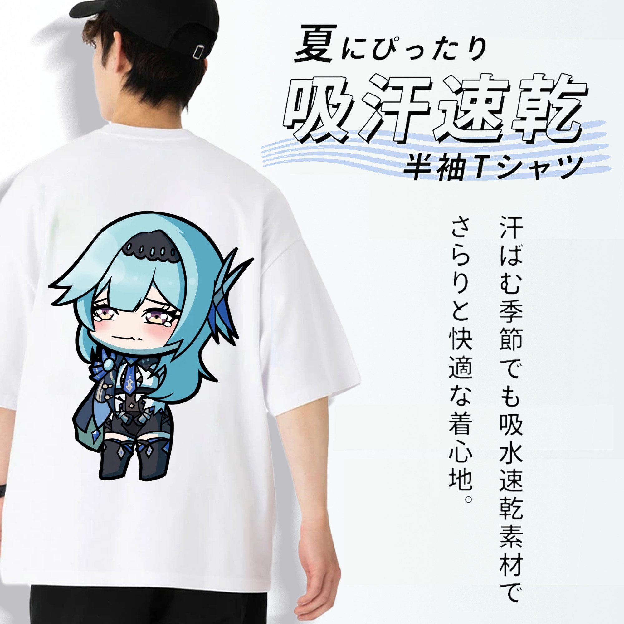 げんし神 优菈 ゆうら genshin Yūra 綿100％ メンズ半袖Tシャツ（バックプリント） 通気性