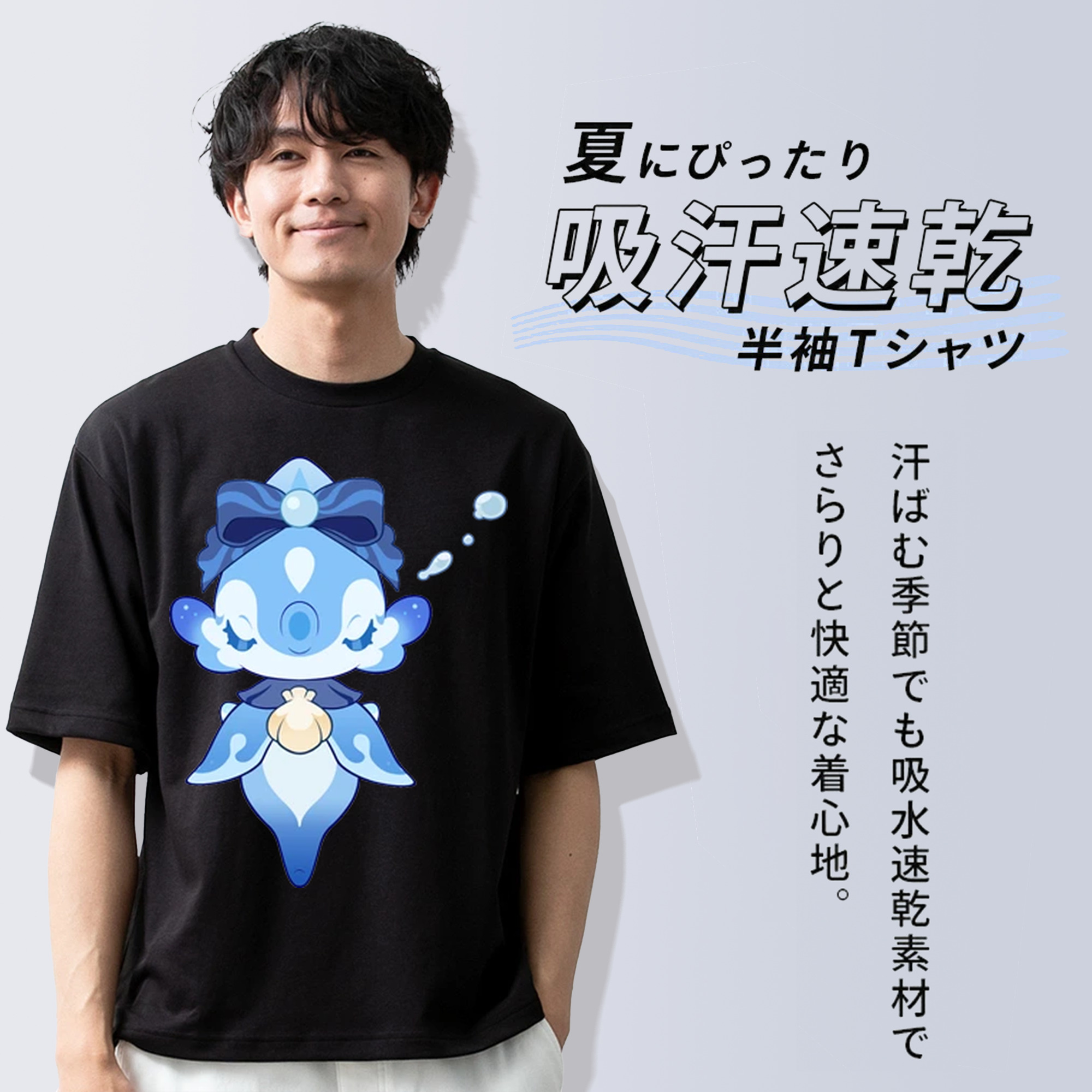 げんし神 フリーナ genshin Furina 綿100％ メンズ半袖Tシャツ｜肌触りやわらか＆通気性