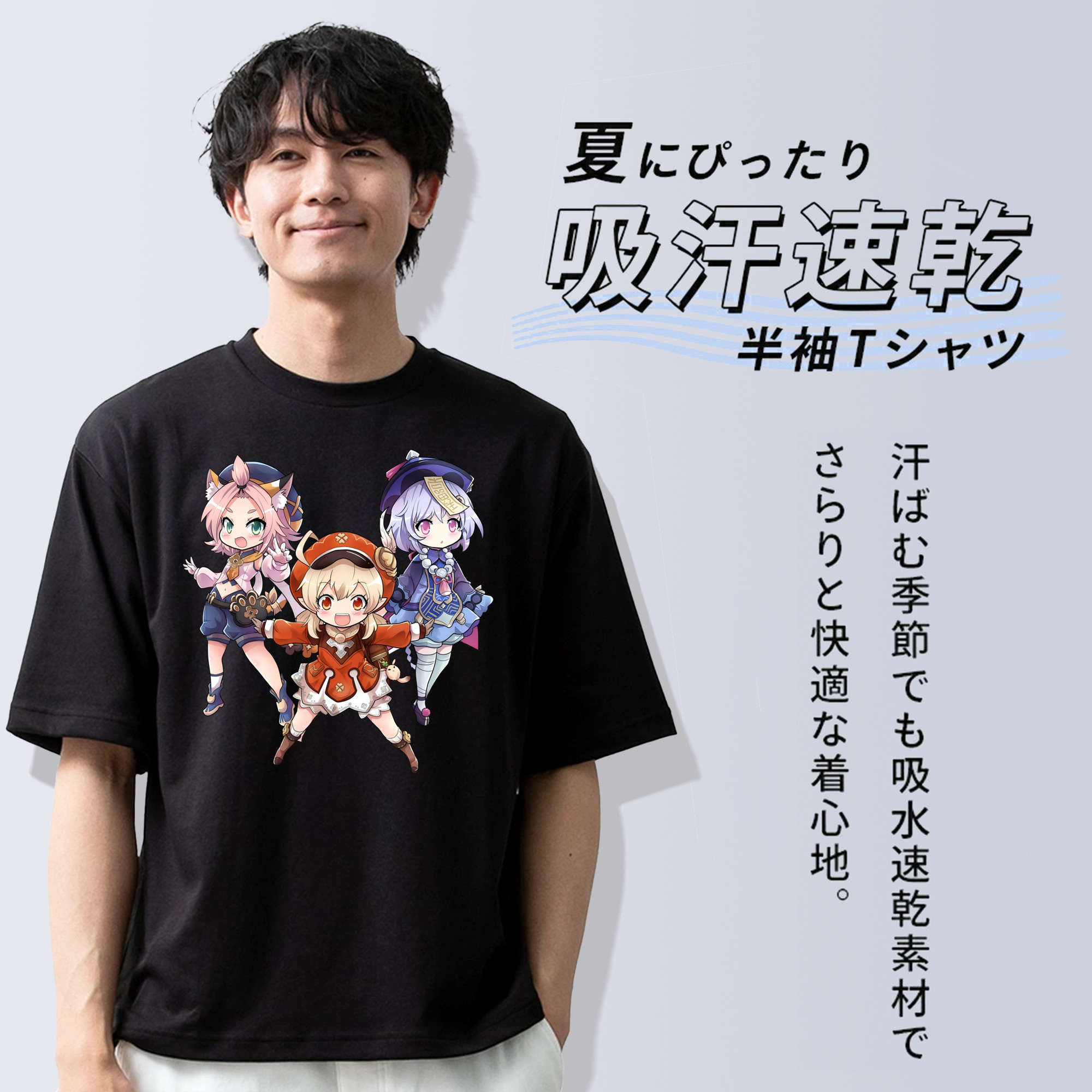 げんし神 七七 なな  genshin Nana 綿100％ メンズ半袖Tシャツ｜肌触りやわらか＆通気性