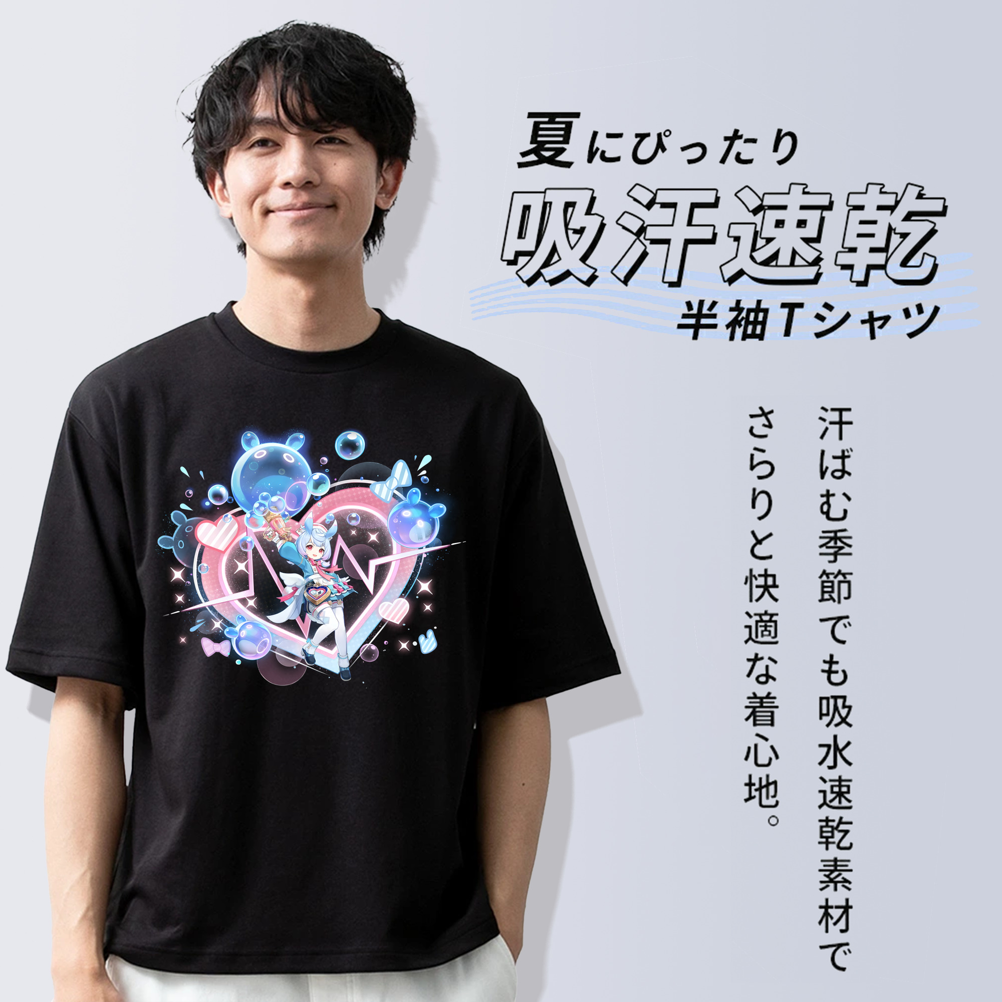 げんし神 シゲウィン genshin Shigewin 綿100％ メンズ半袖Tシャツ｜肌触りやわらか＆通気性