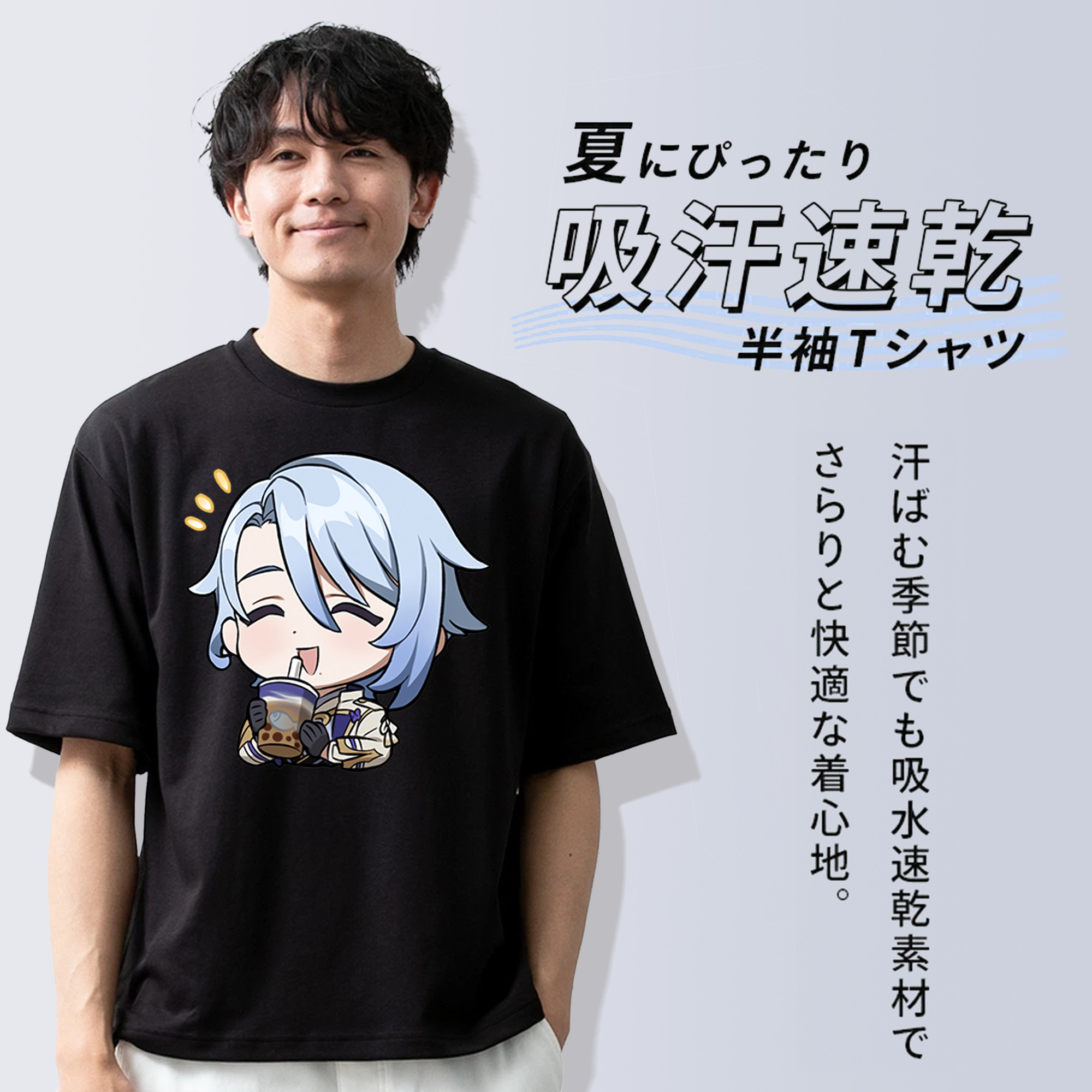 げんし神 神里綾人 かみさとあやと genshin Kamisato Ayato 綿100％ メンズ半袖Tシャツ｜肌触りやわらか＆通気性