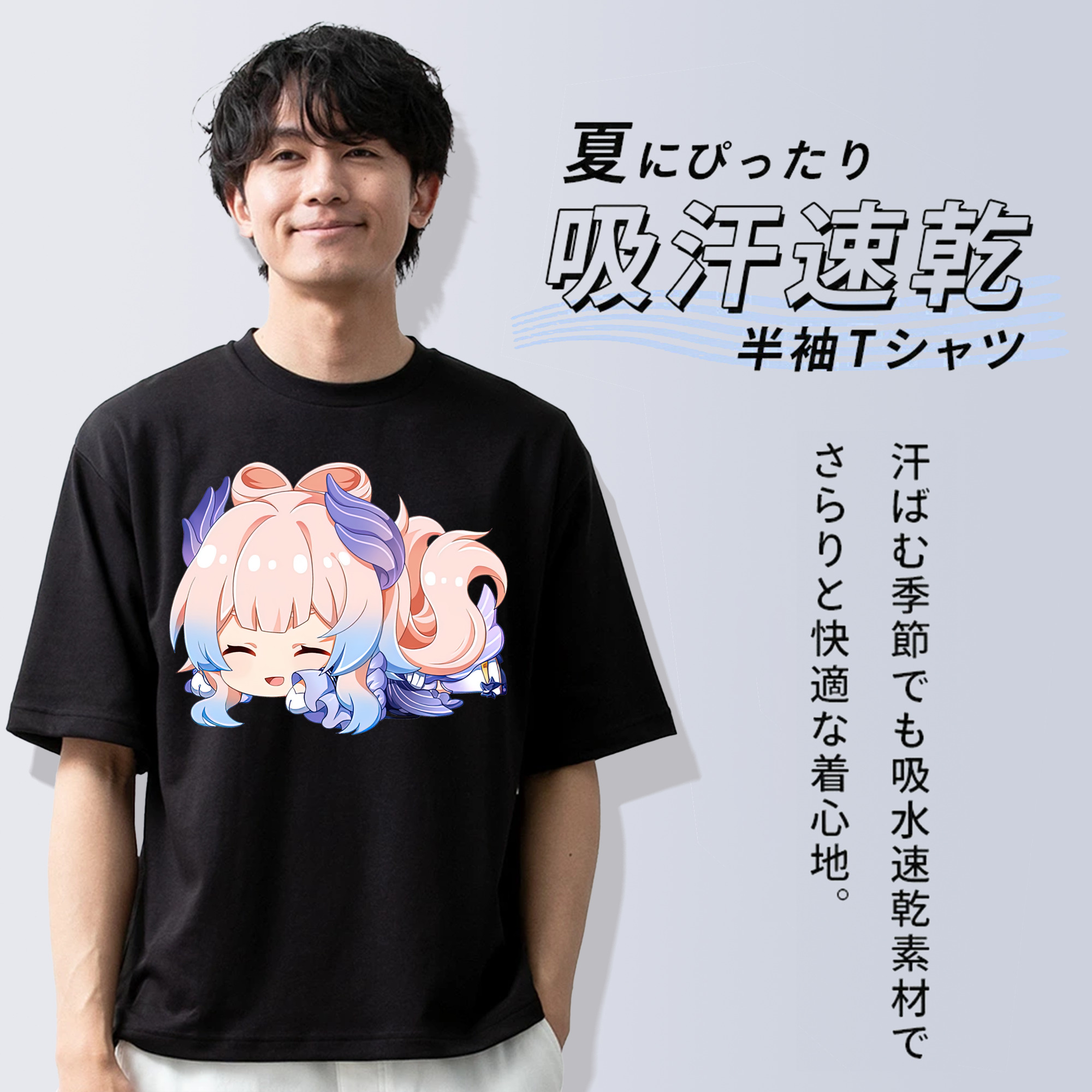げんし神 珊瑚宮心海 サンゴノミヤ・ココミ genshin Sangonomiya Kokomi 綿100％ メンズ半袖Tシャツ｜肌触りやわらか＆通気性