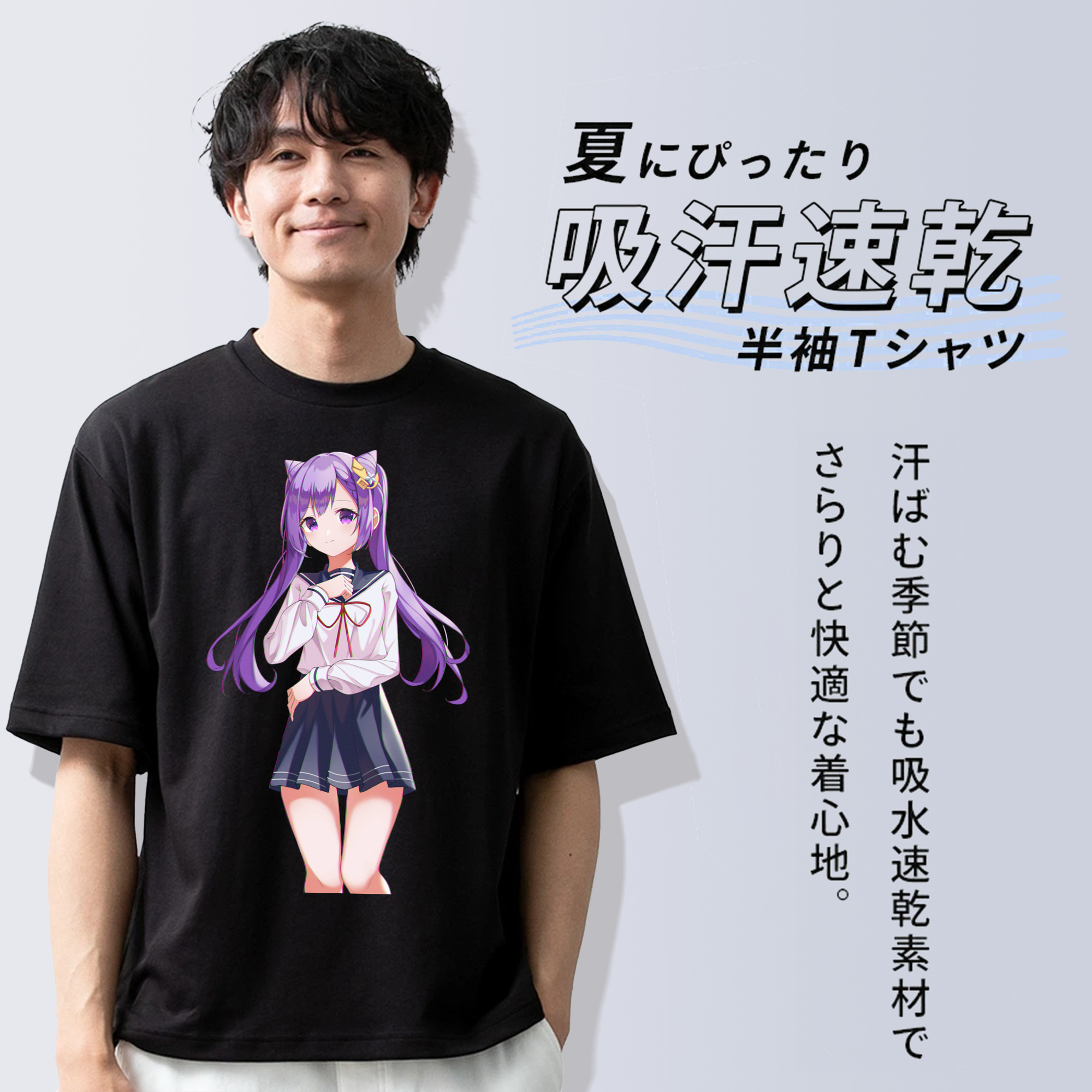 げんし神 刻晴 こくせい genshin Kokusei 綿100％ メンズ半袖Tシャツ｜肌触りやわらか＆通気性