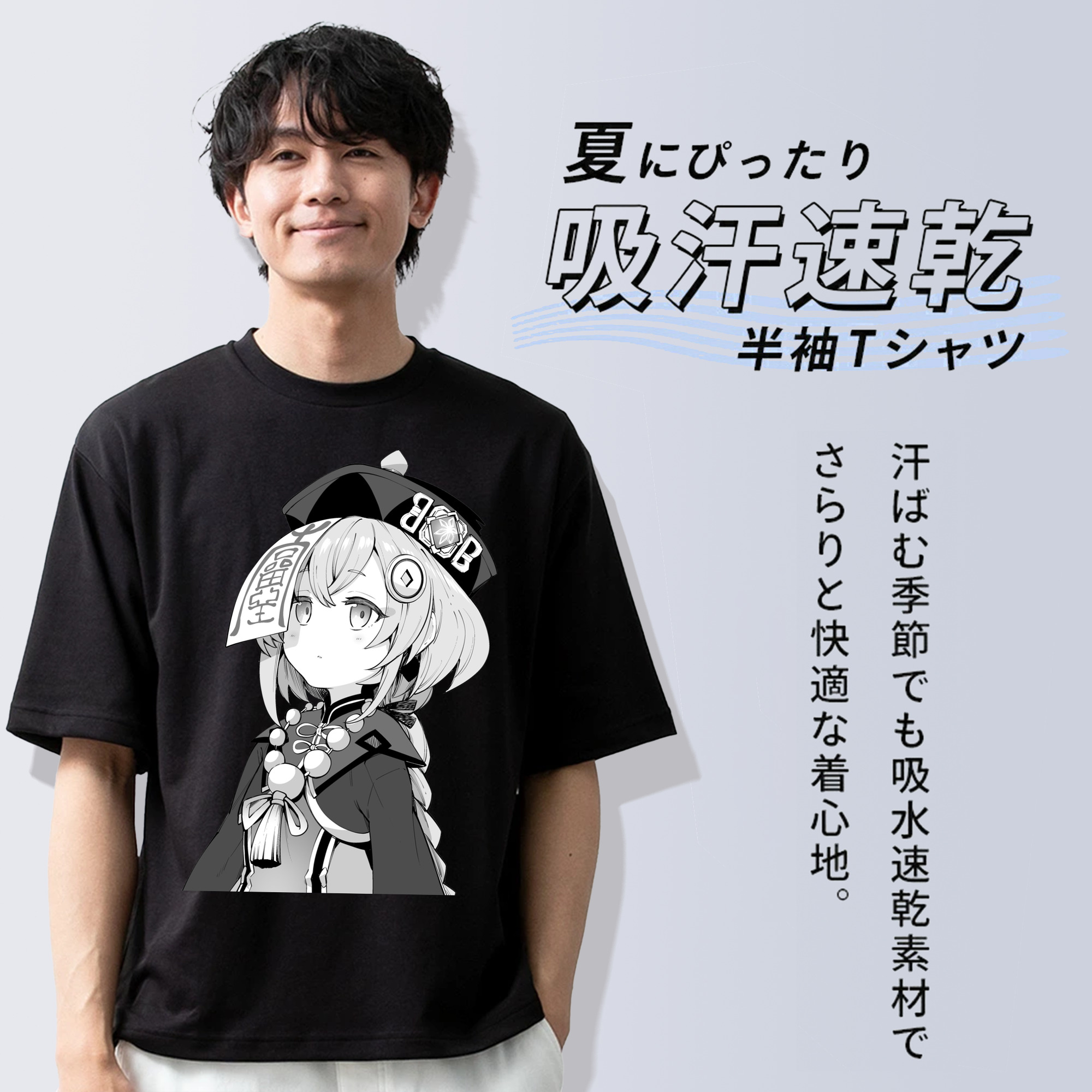 げんし神 七七 なな  genshin Nana 綿100％ メンズ半袖Tシャツ｜肌触りやわらか＆通気性