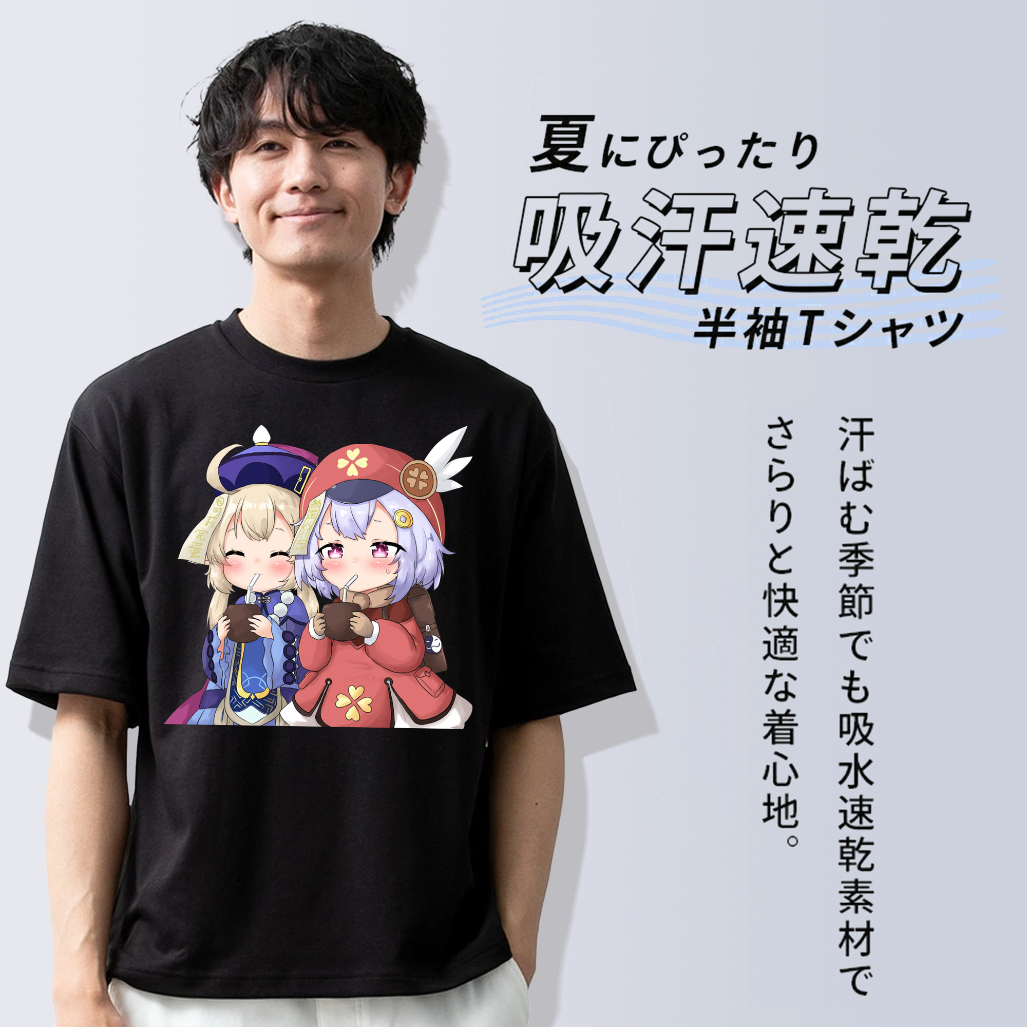 げんし神 七七 なな  genshin Nana 綿100％ メンズ半袖Tシャツ｜肌触りやわらか＆通気性