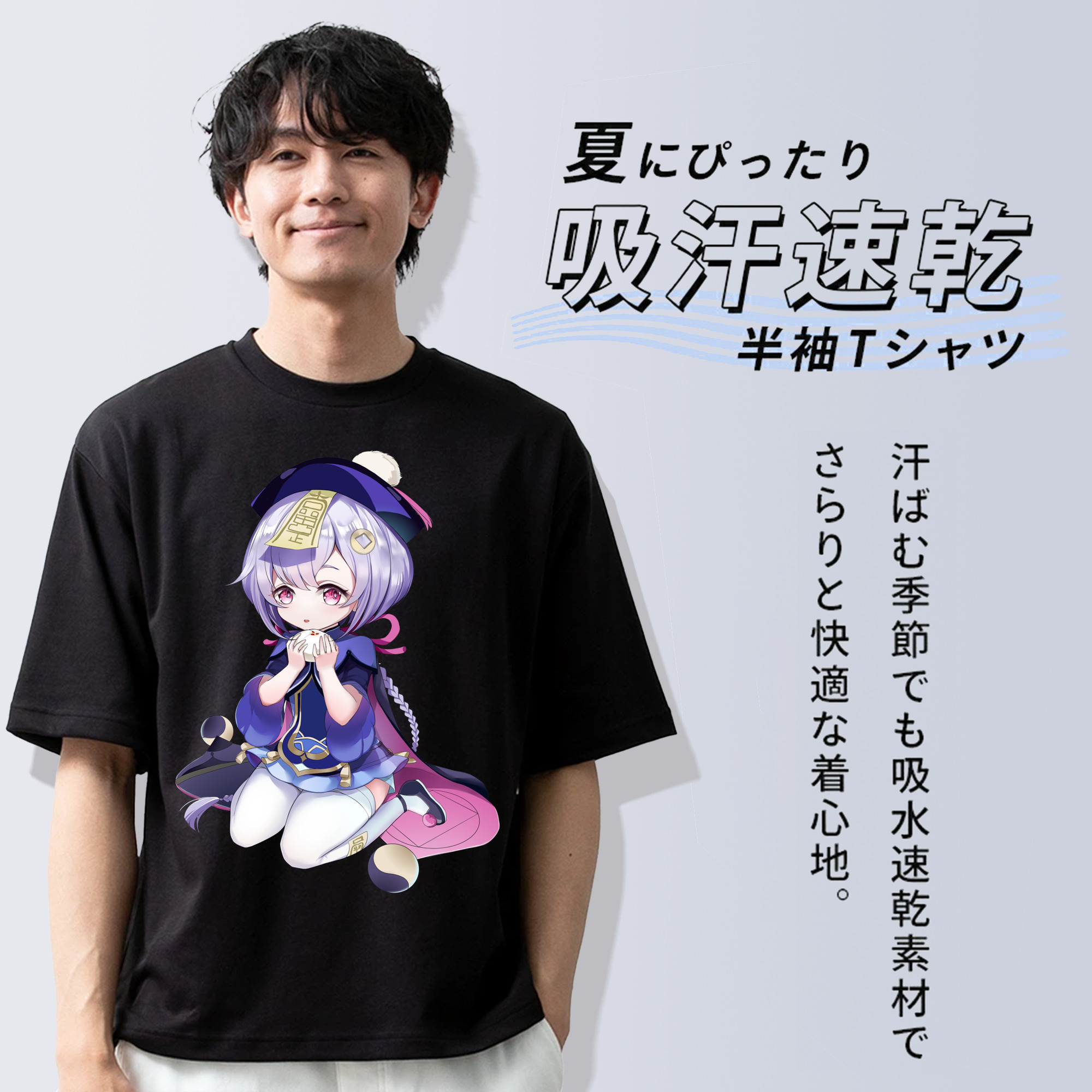げんし神 七七 なな  genshin Nana 綿100％ メンズ半袖Tシャツ｜肌触りやわらか＆通気性
