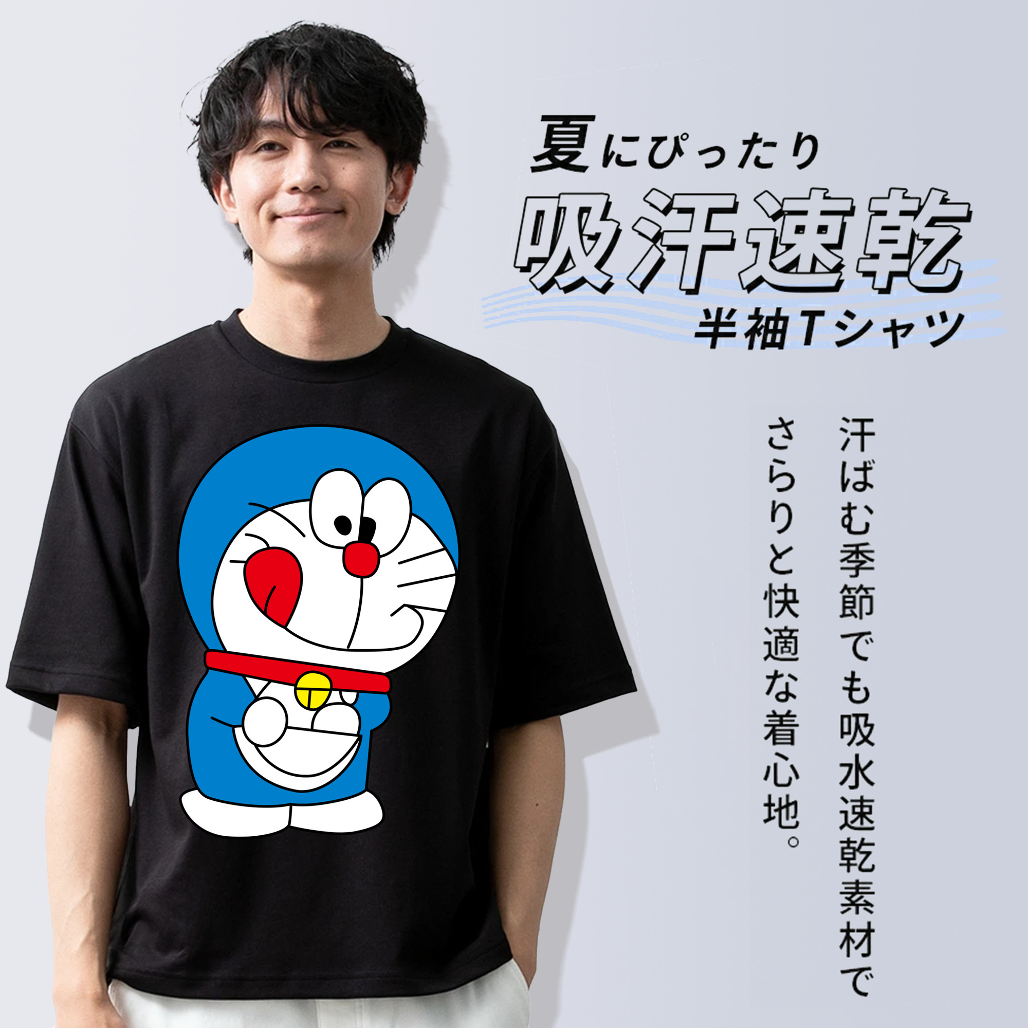 げんし神  久岐忍 くき しのぶ genshin Kuki Shinobu 綿100％ メンズ半袖Tシャツ｜肌触りやわらか＆通気性