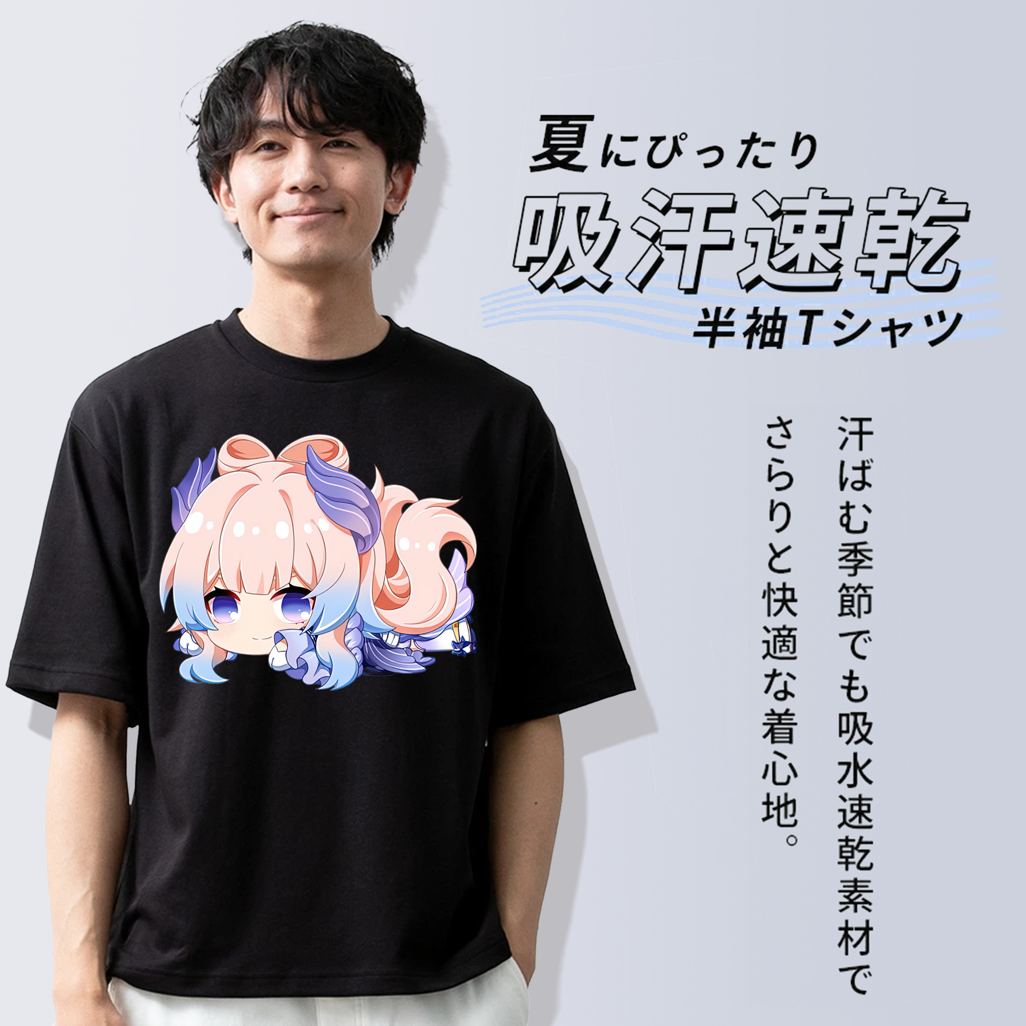 げんし神 珊瑚宮心海 サンゴノミヤ・ココミ genshin Sangonomiya Kokomi 綿100％ メンズ半袖Tシャツ｜肌触りやわらか＆通気性