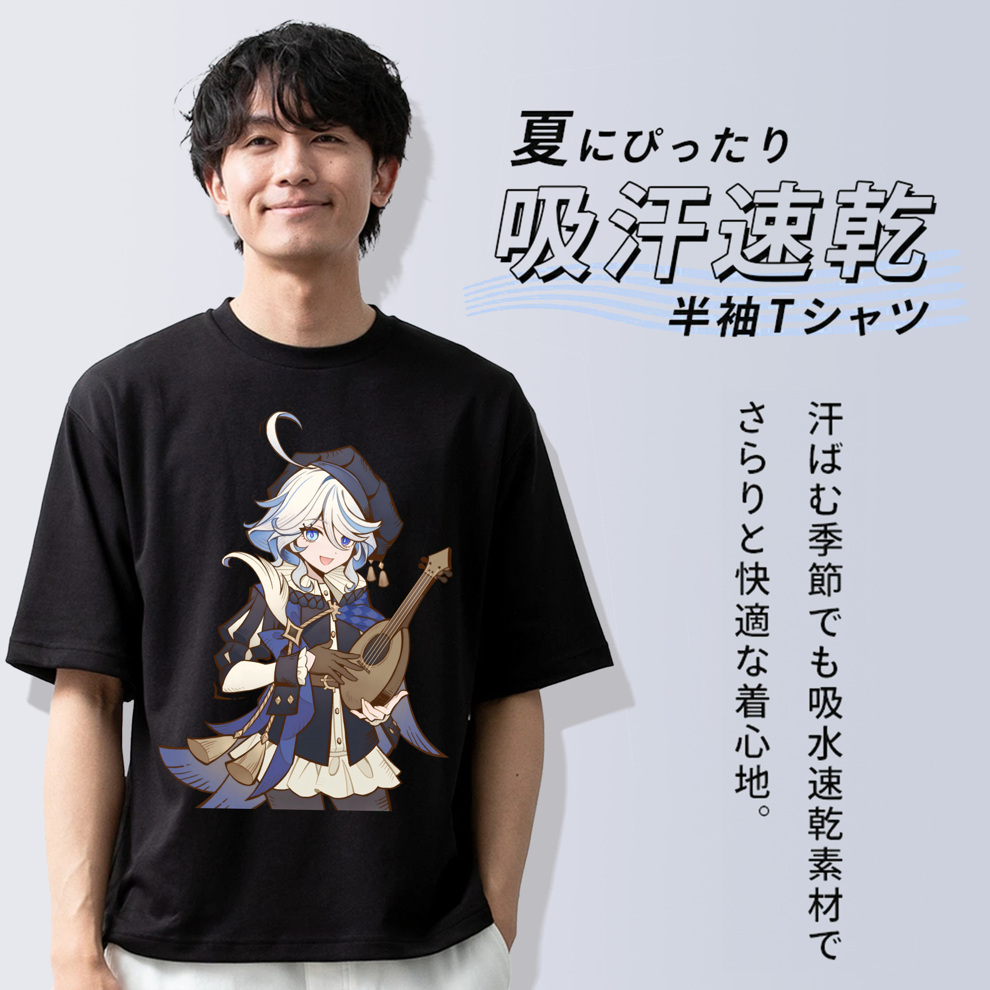 げんし神 フリーナ genshin Furina 綿100％ メンズ半袖Tシャツ｜肌触りやわらか＆通気性