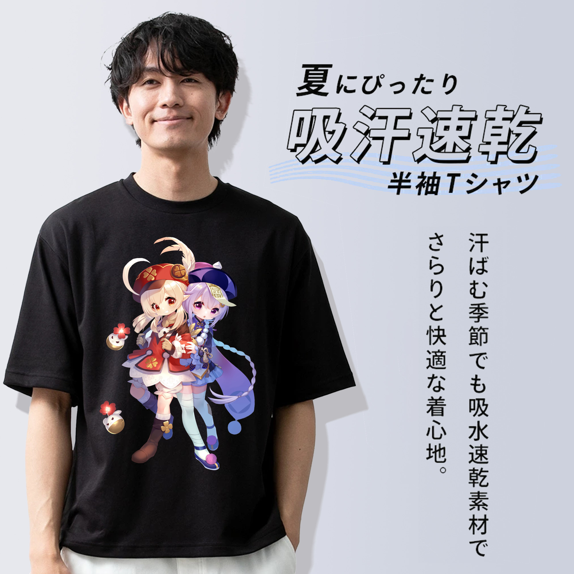 げんし神 七七 なな  genshin Nana 綿100％ メンズ半袖Tシャツ｜肌触りやわらか＆通気性