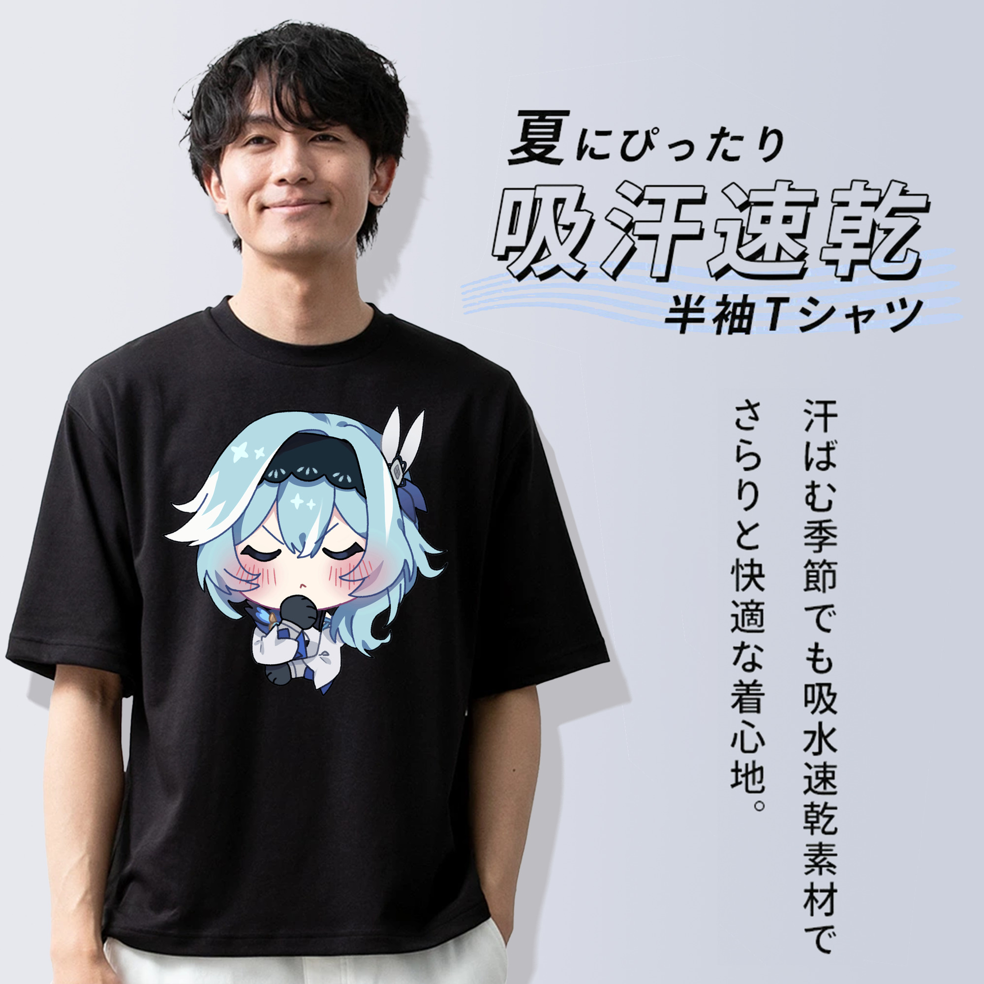 げんし神 优菈 ゆうら genshin Yūra 綿100％ メンズ半袖Tシャツ｜肌触りやわらか＆通気性