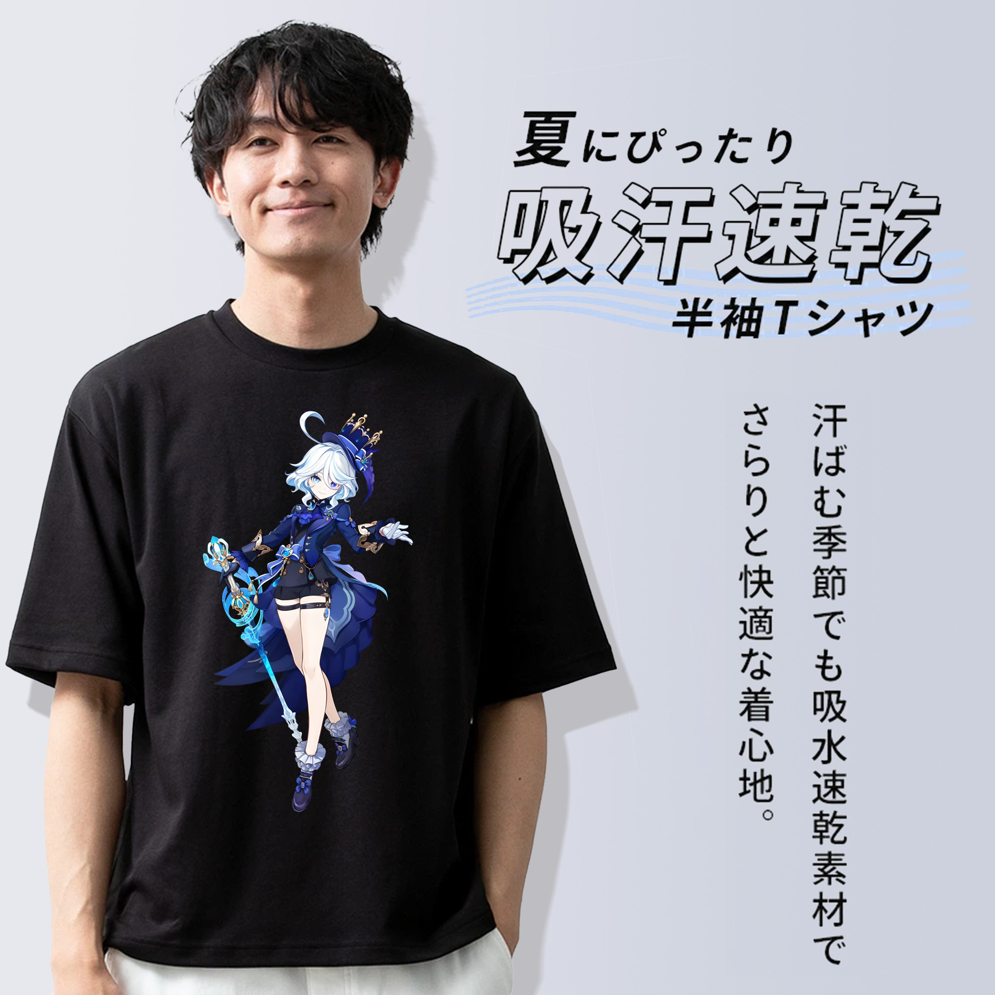 げんし神 フリーナ genshin Furina 綿100％ メンズ半袖Tシャツ｜肌触りやわらか＆通気性