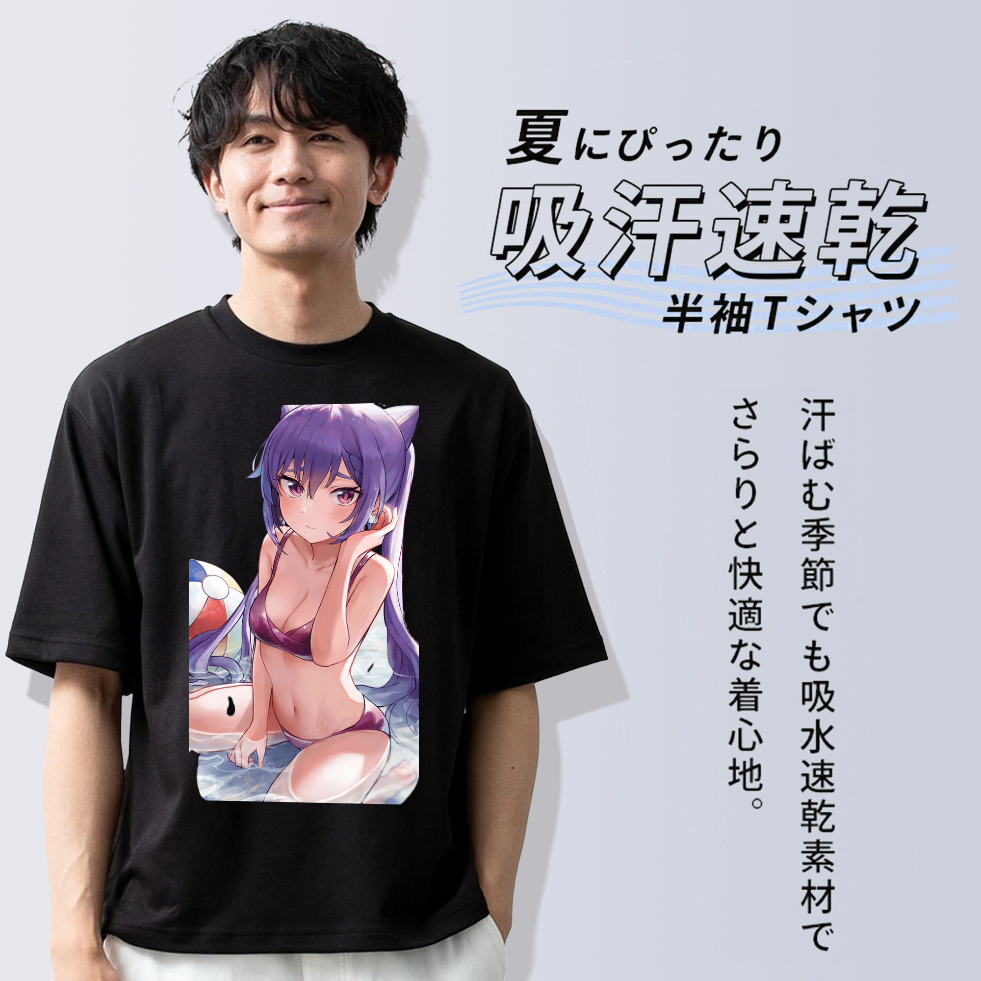 げんし神 刻晴 こくせい genshin Kokusei 綿100％ メンズ半袖Tシャツ｜肌触りやわらか＆通気性