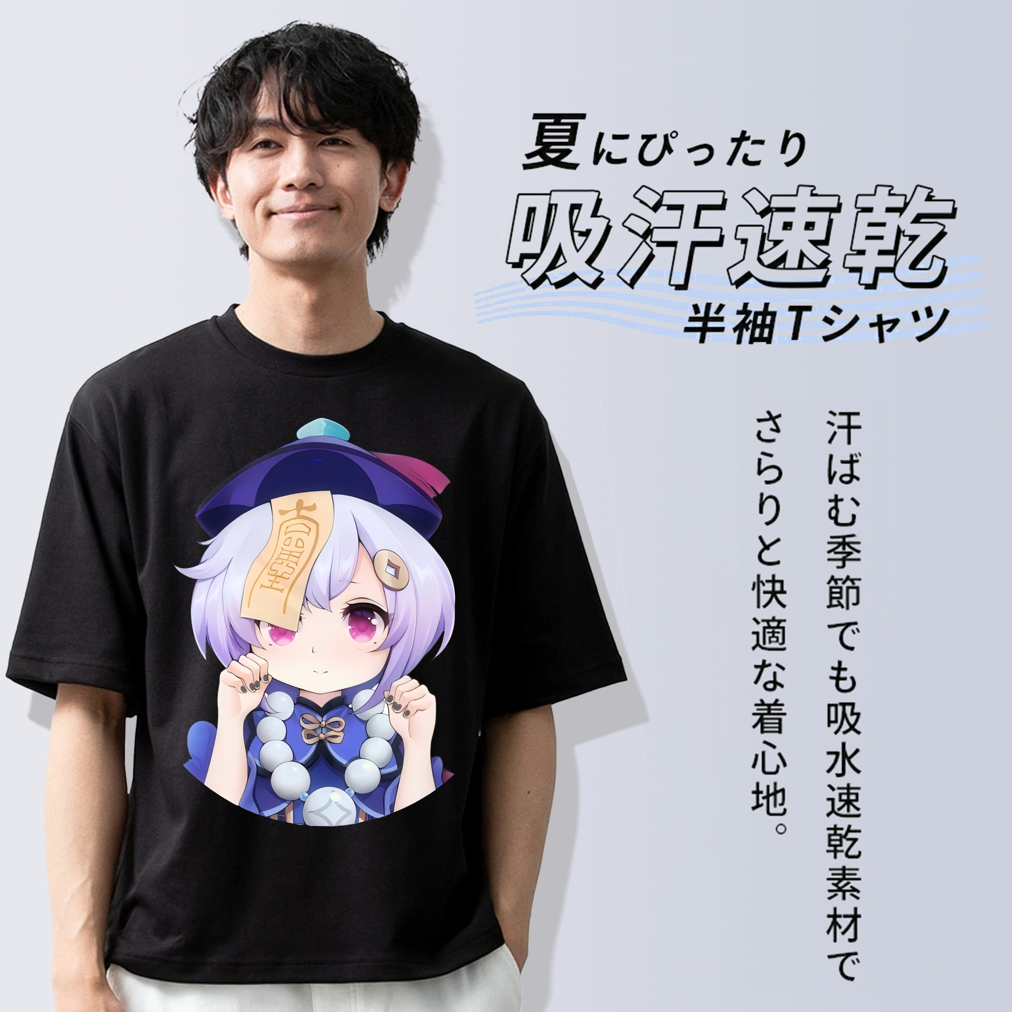 げんし神 七七 なな  genshin Nana 綿100％ メンズ半袖Tシャツ｜肌触りやわらか＆通気性