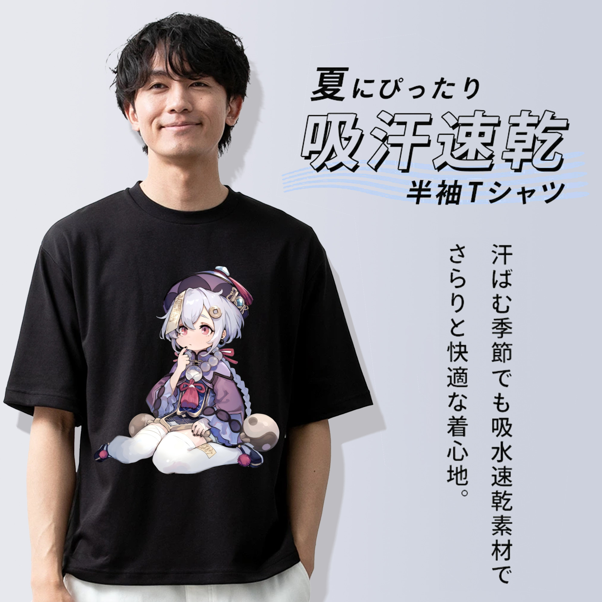 げんし神 七七 なな  genshin Nana 綿100％ メンズ半袖Tシャツ｜肌触りやわらか＆通気性