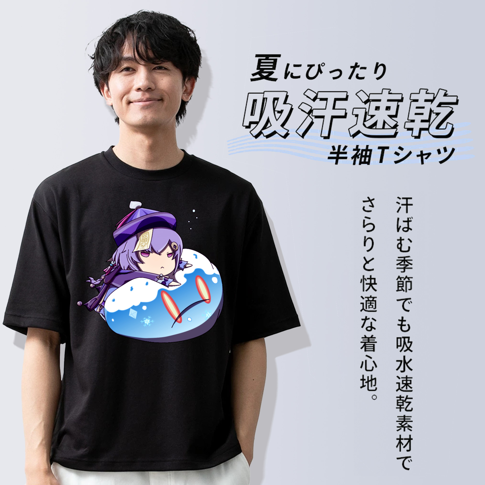 げんし神 七七 なな  genshin Nana 綿100％ メンズ半袖Tシャツ｜肌触りやわらか＆通気性