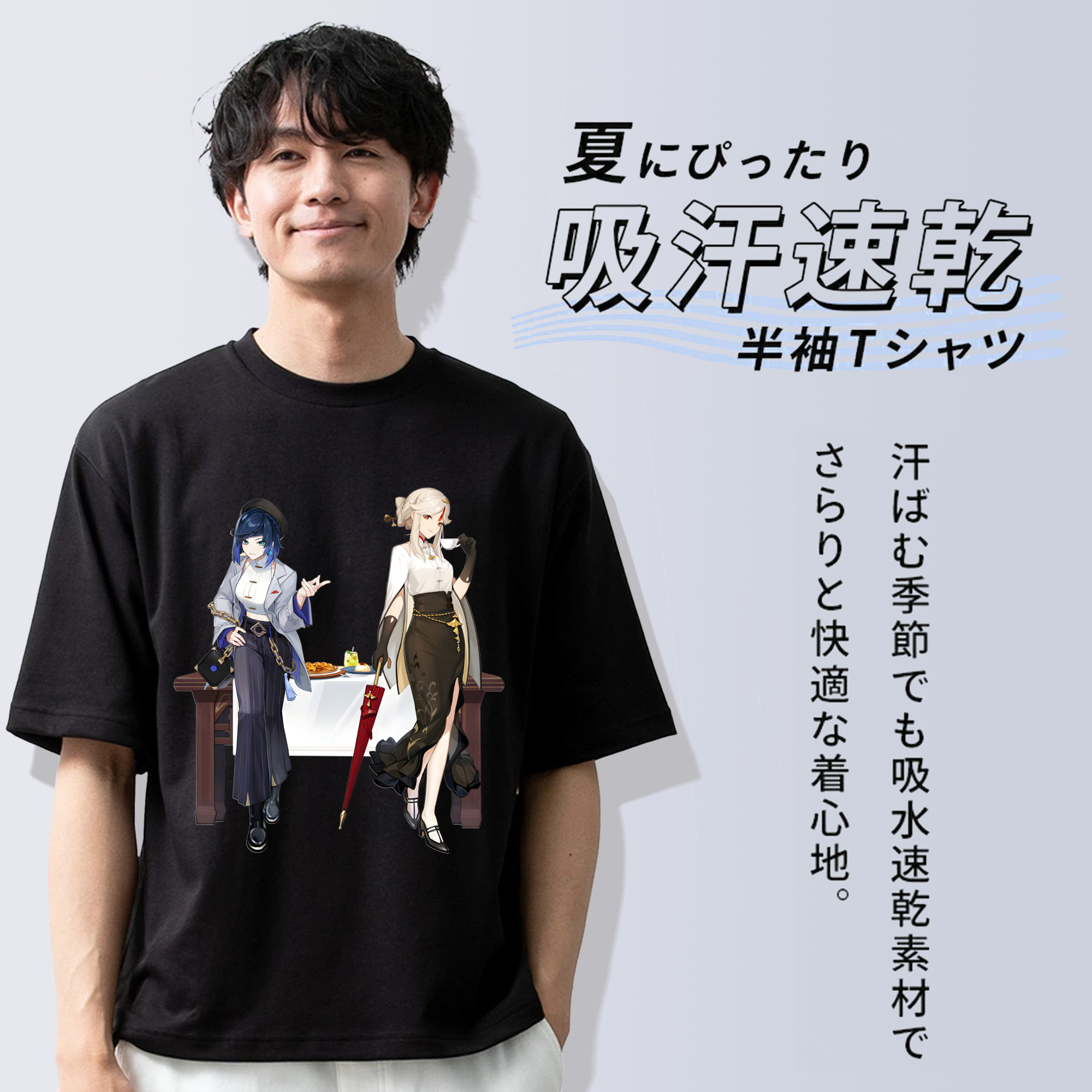げんし神 夜兰 やらん genshin Yaran 綿100％ メンズ半袖Tシャツ｜肌触りやわらか＆通気性